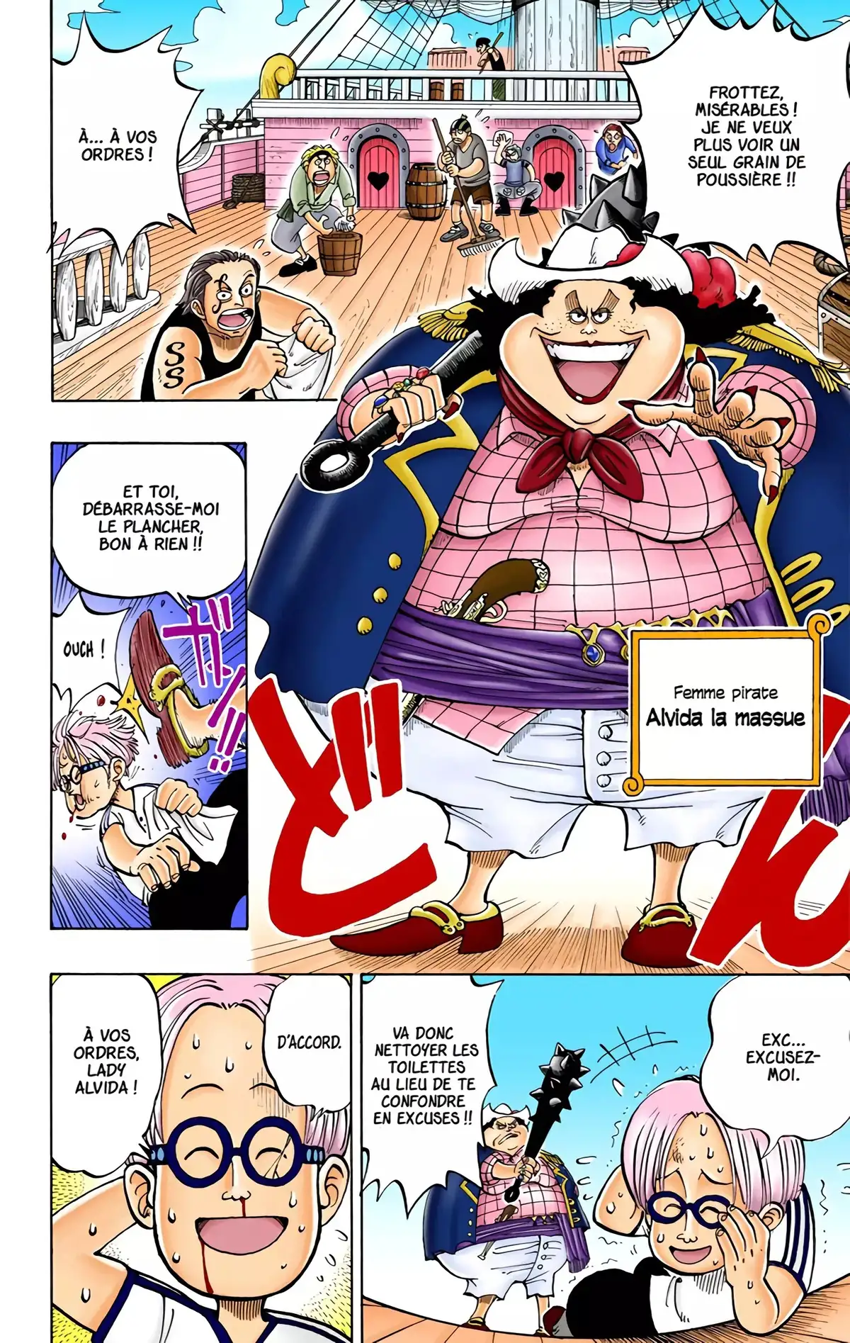 One Piece Volume 1 page 58