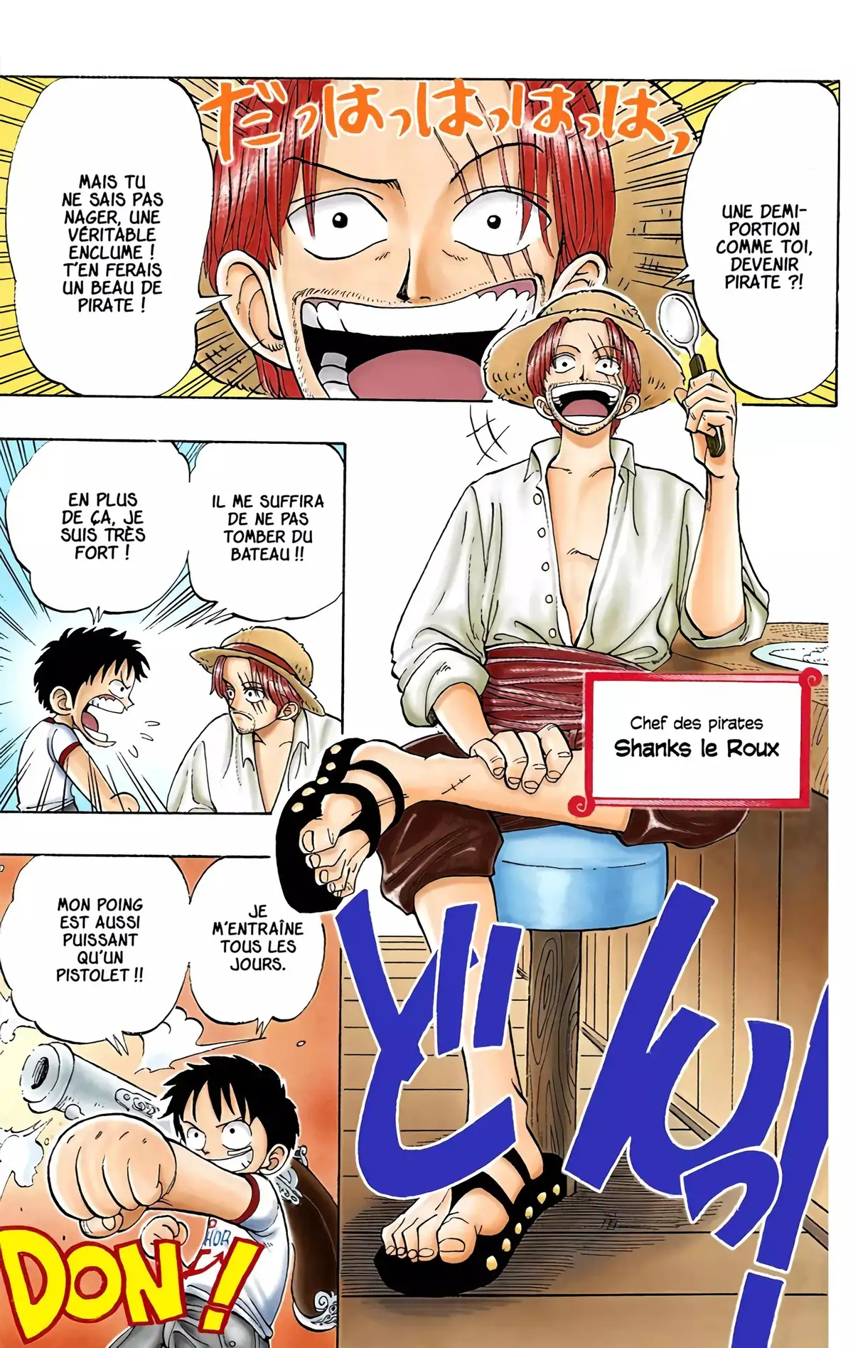 One Piece Volume 1 page 7