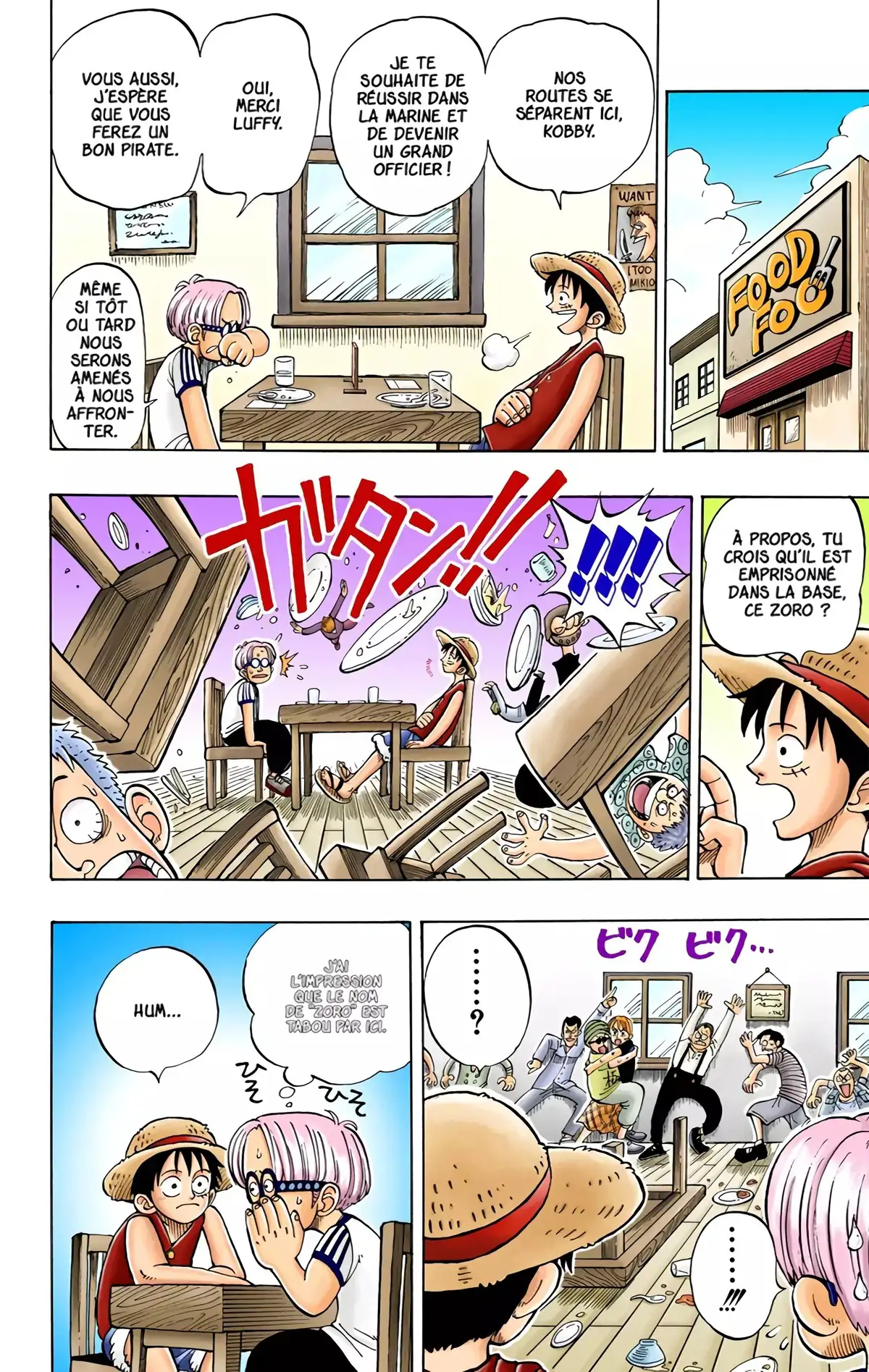 One Piece Volume 1 page 79