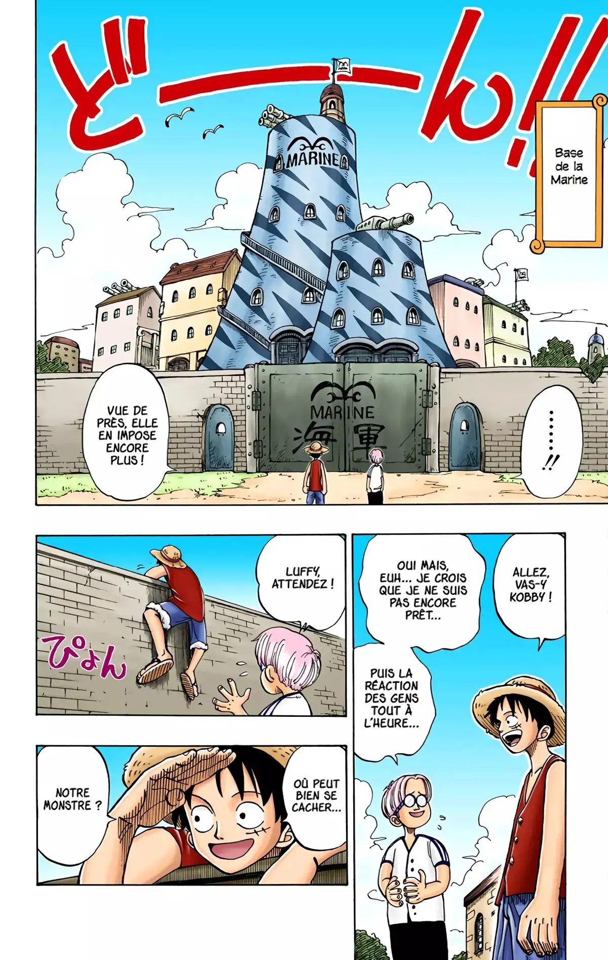 One Piece Volume 1 page 81