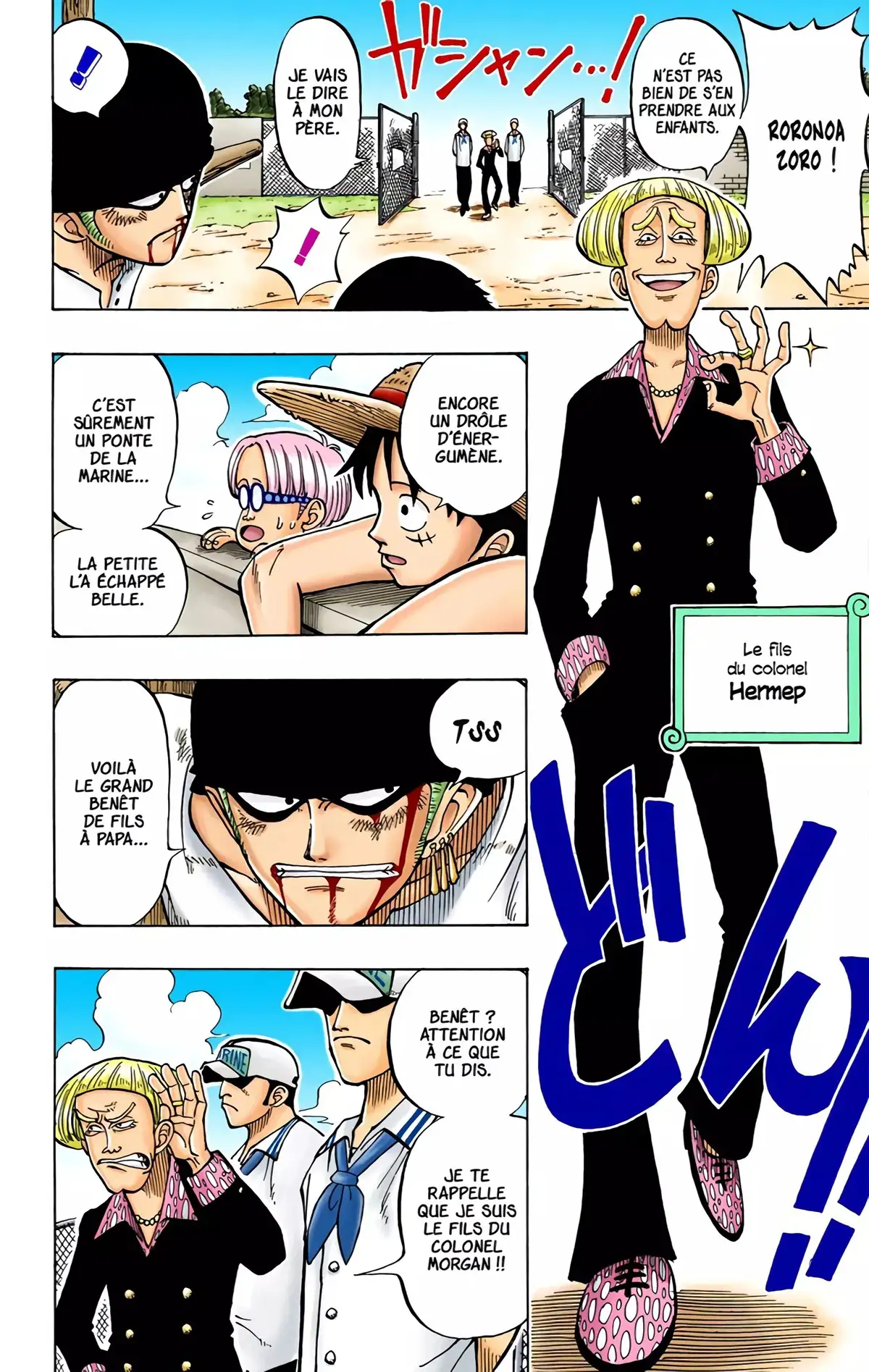 One Piece Volume 1 page 87