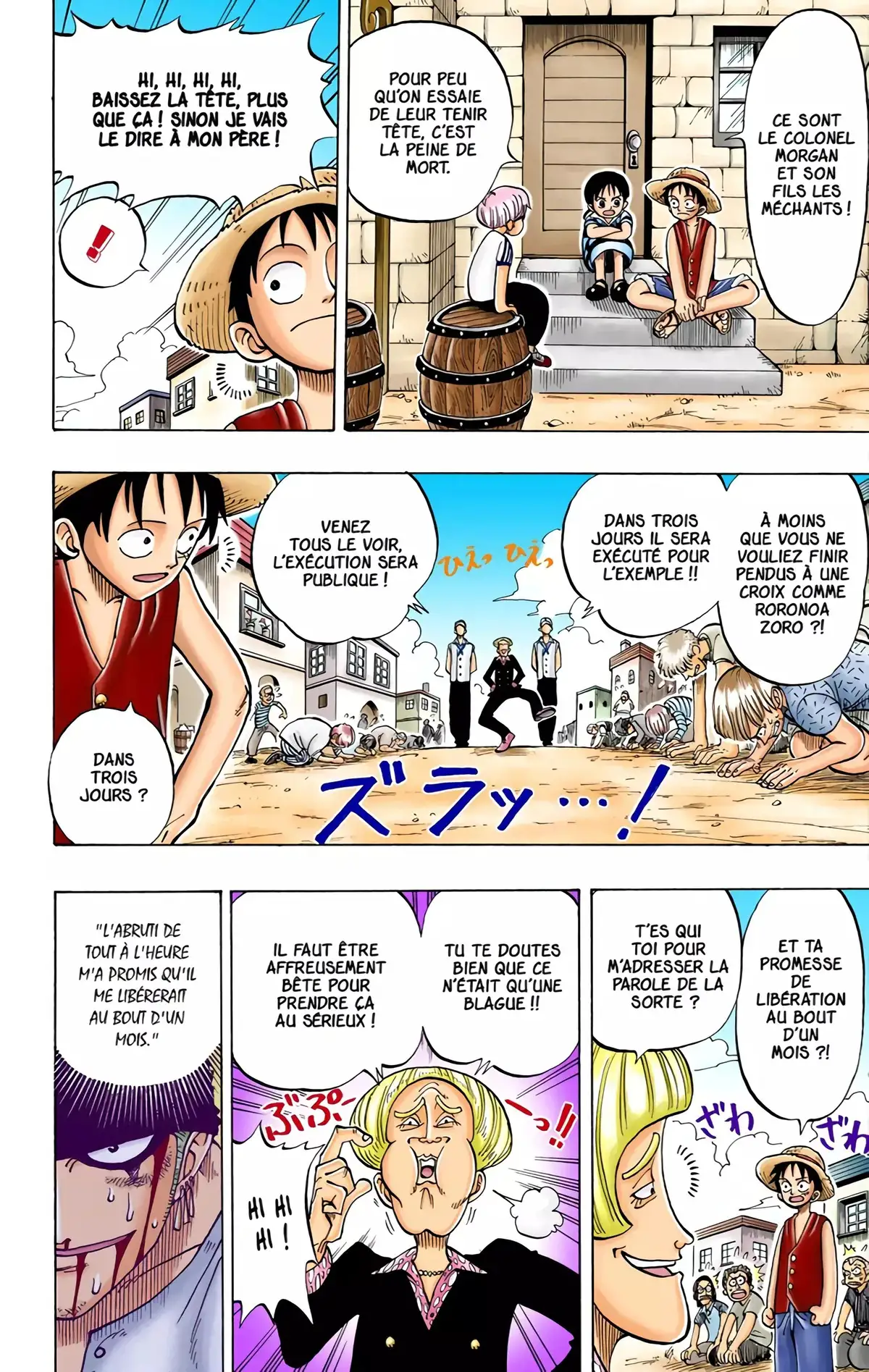 One Piece Volume 1 page 95