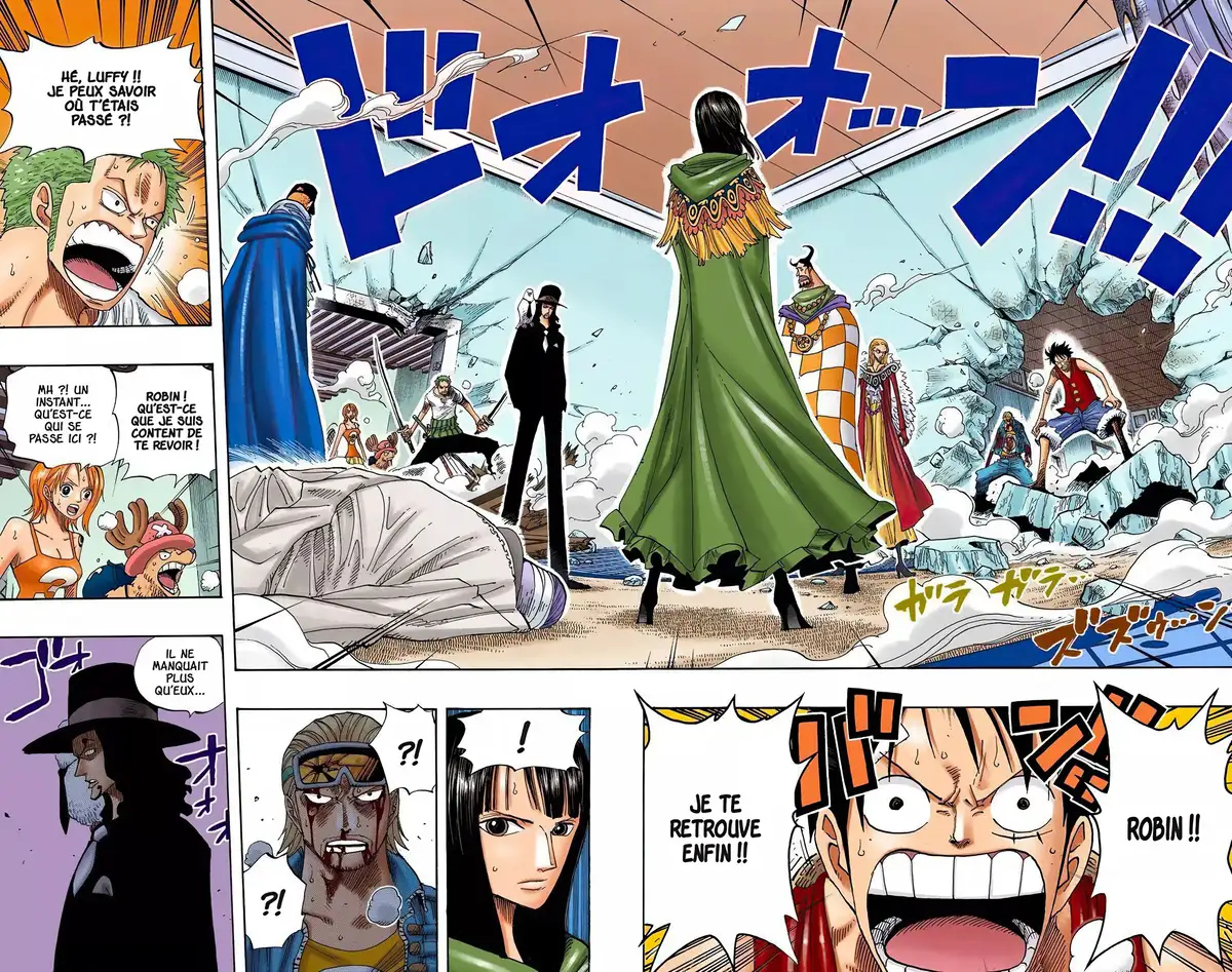 One Piece Volume 37 page 3