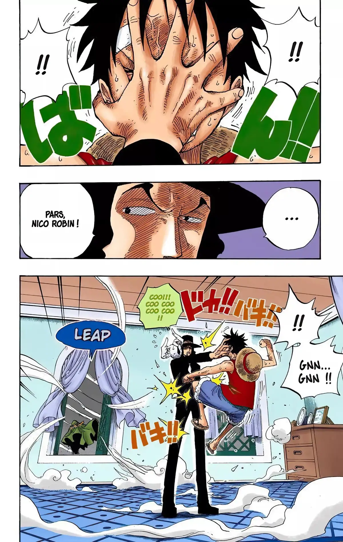 One Piece Volume 37 page 33