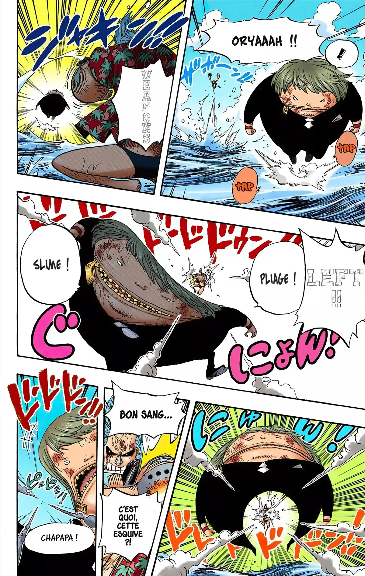 One Piece Volume 42 page 104