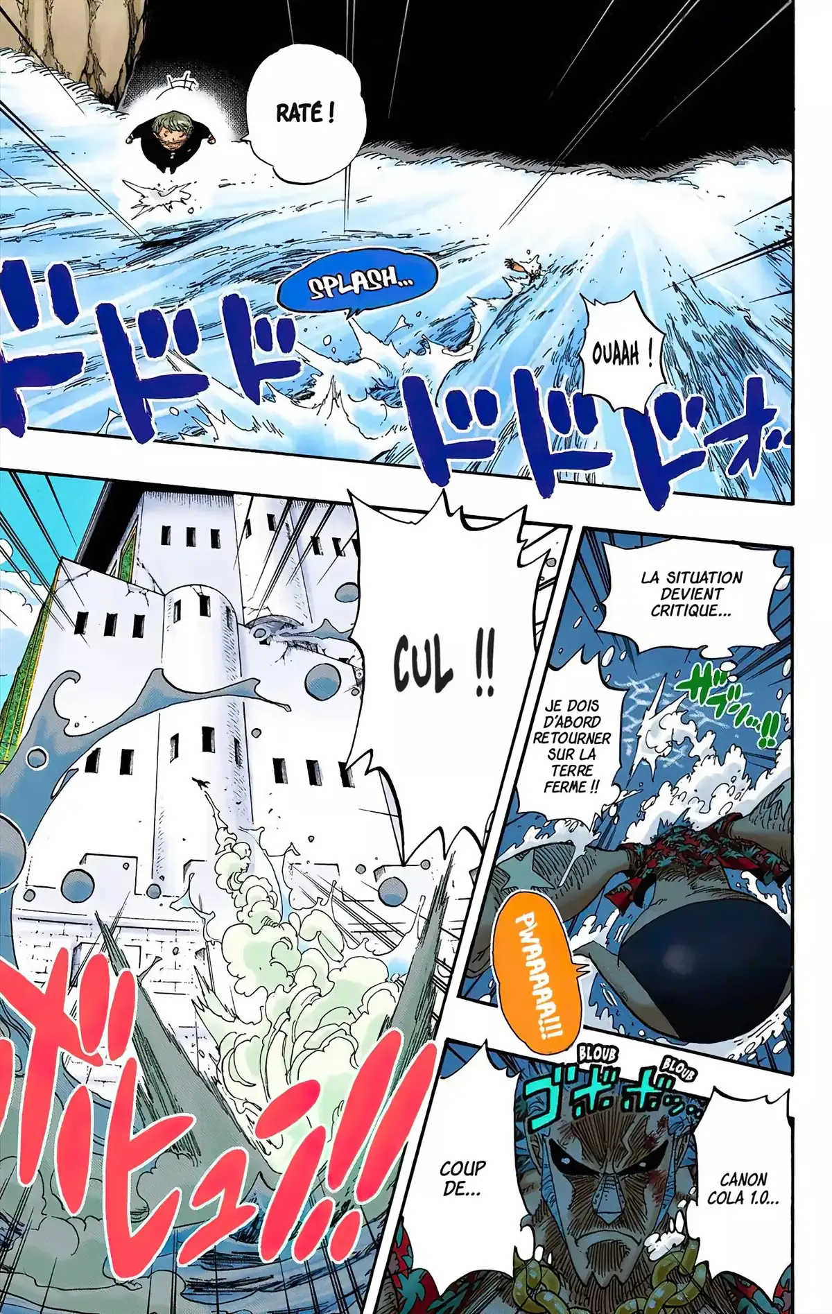 One Piece Volume 42 page 105