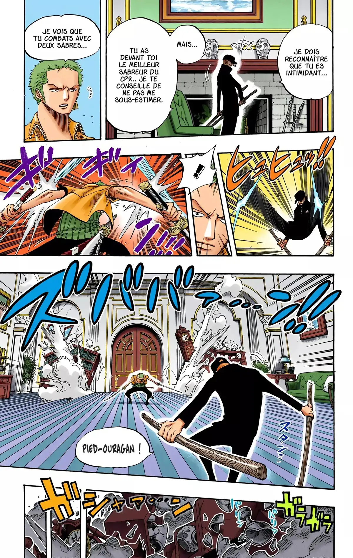 One Piece Volume 42 page 24
