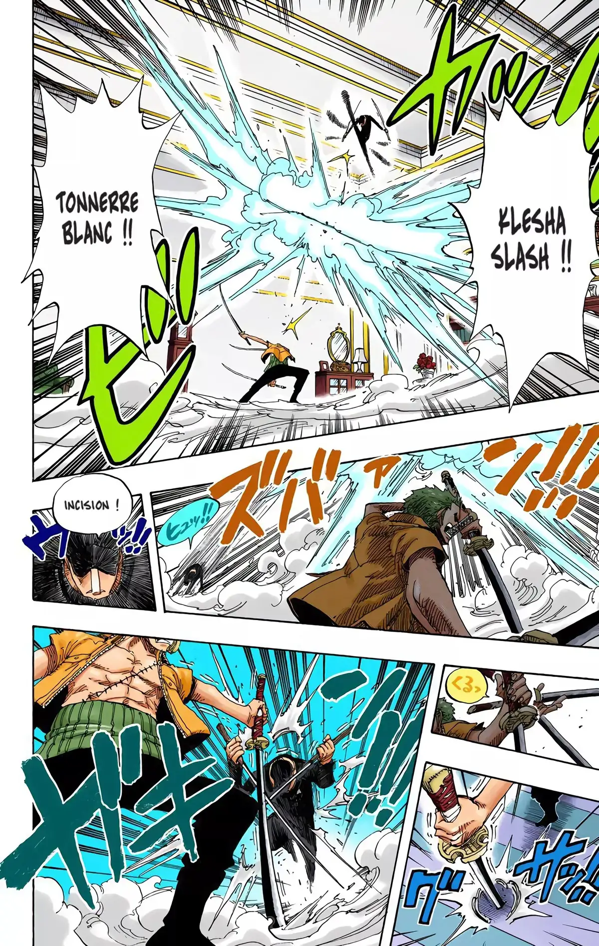 One Piece Volume 42 page 27