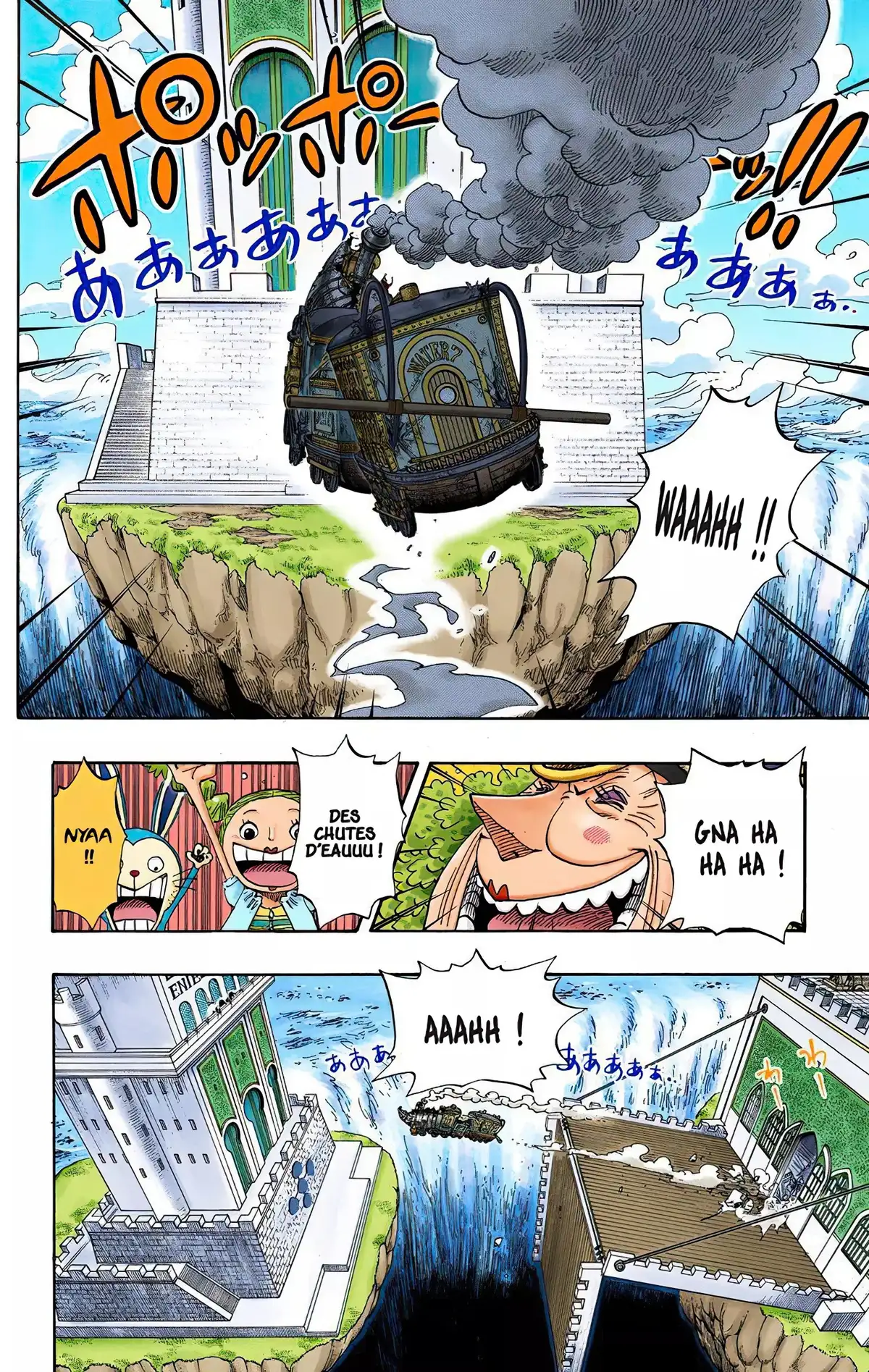 One Piece Volume 42 page 3