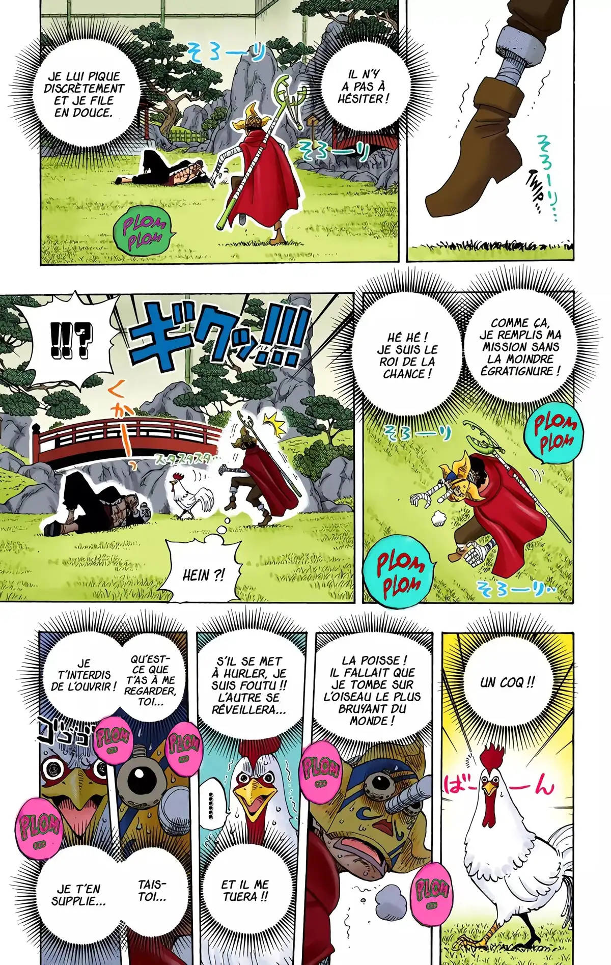 One Piece Volume 42 page 32