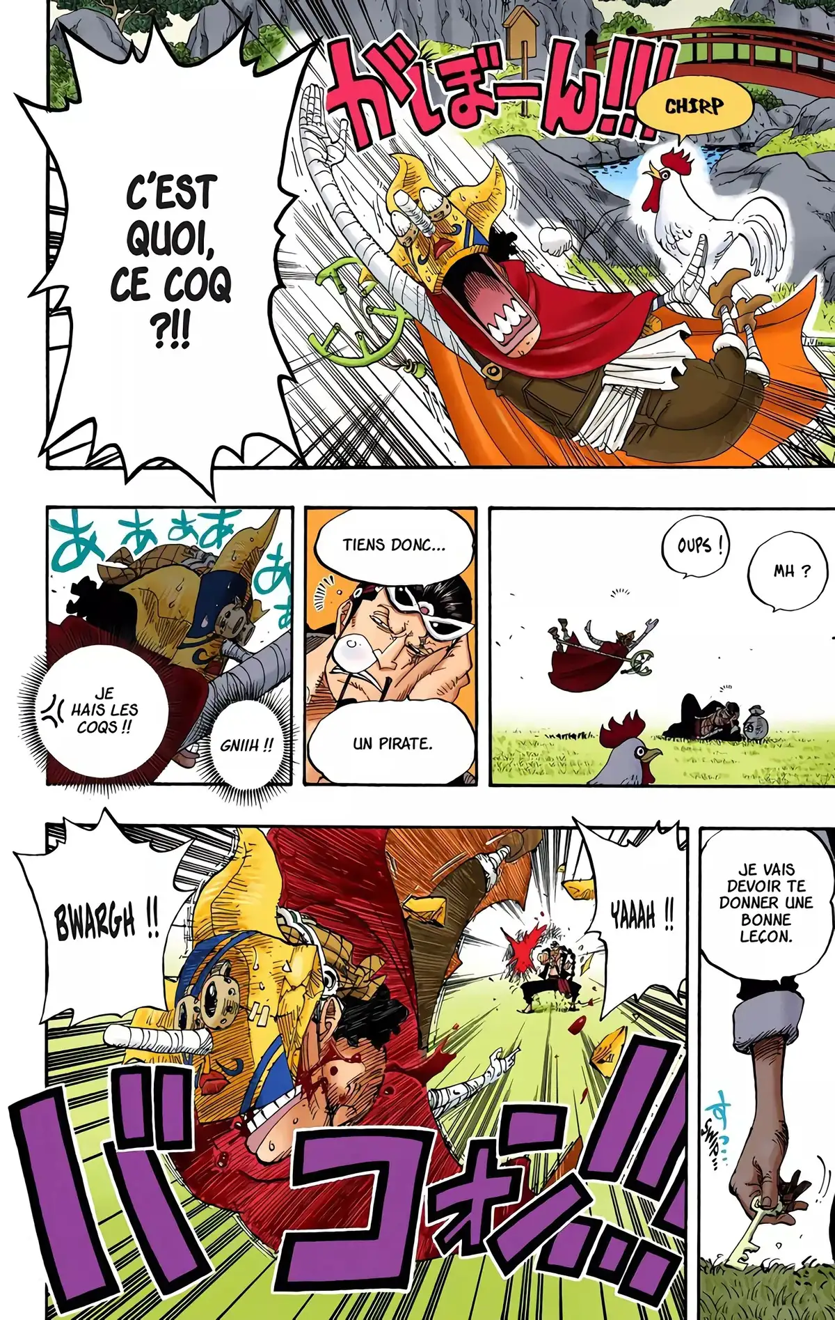 One Piece Volume 42 page 33