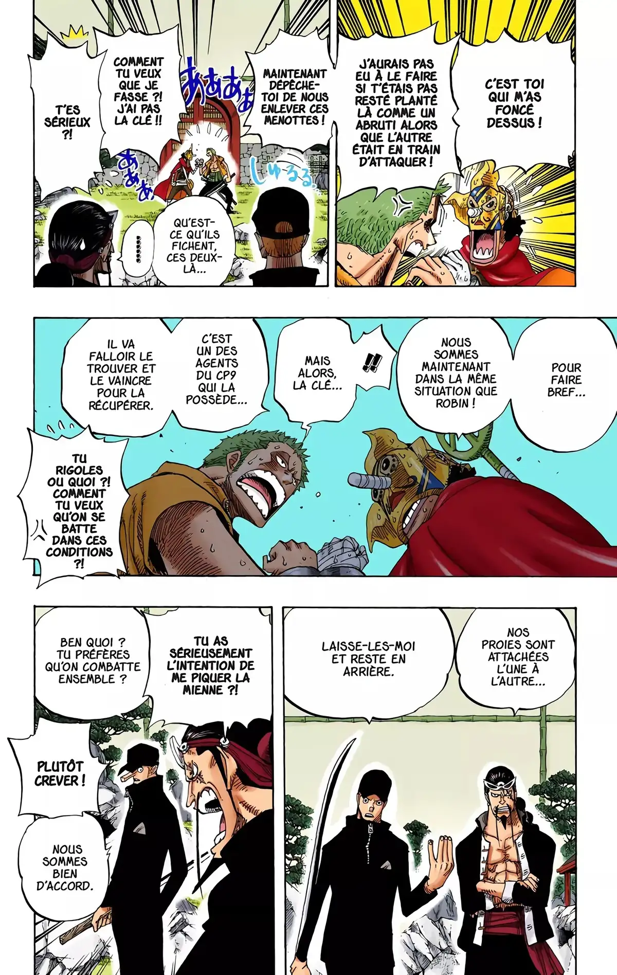 One Piece Volume 42 page 45