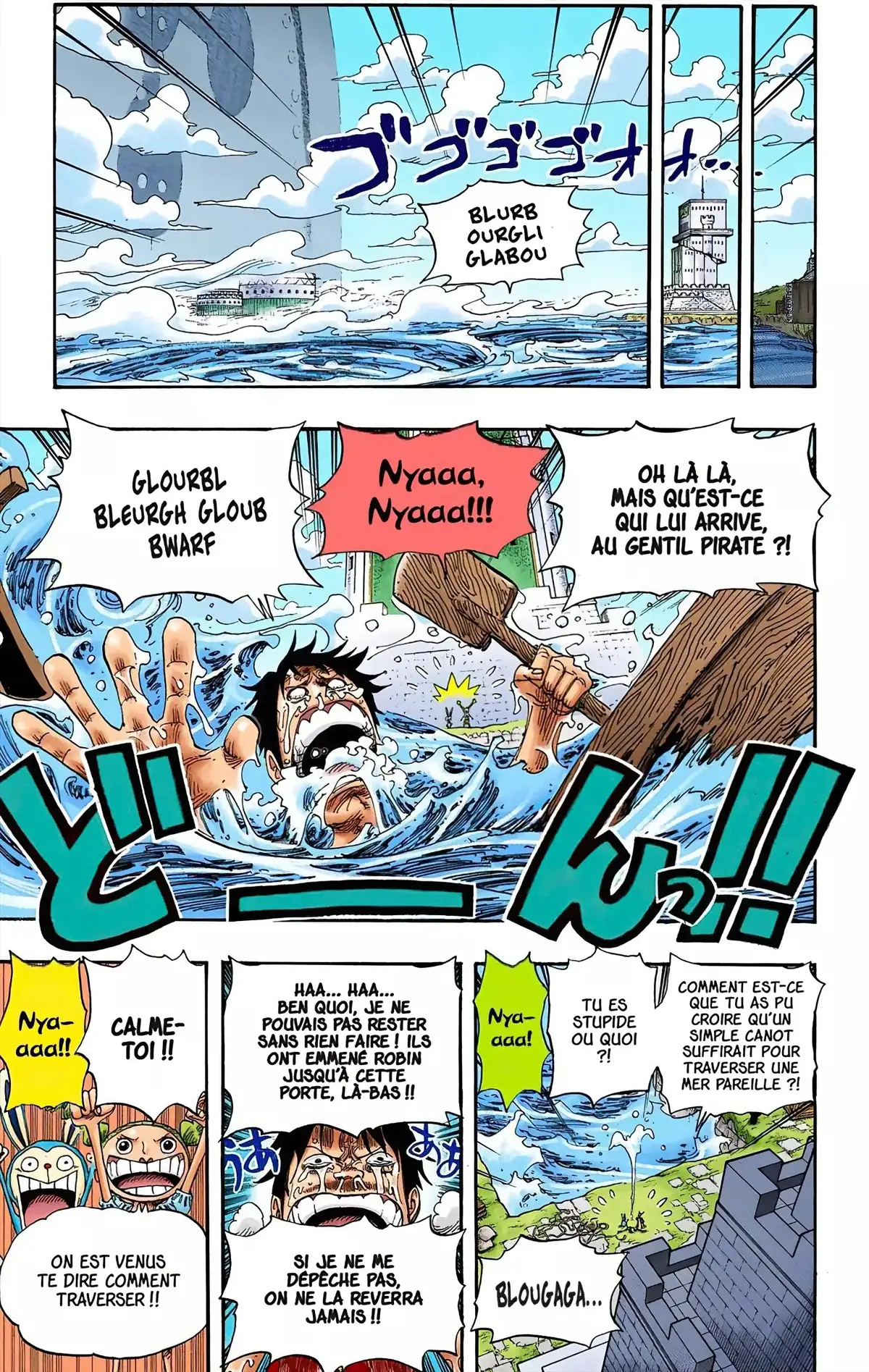 One Piece Volume 42 page 71