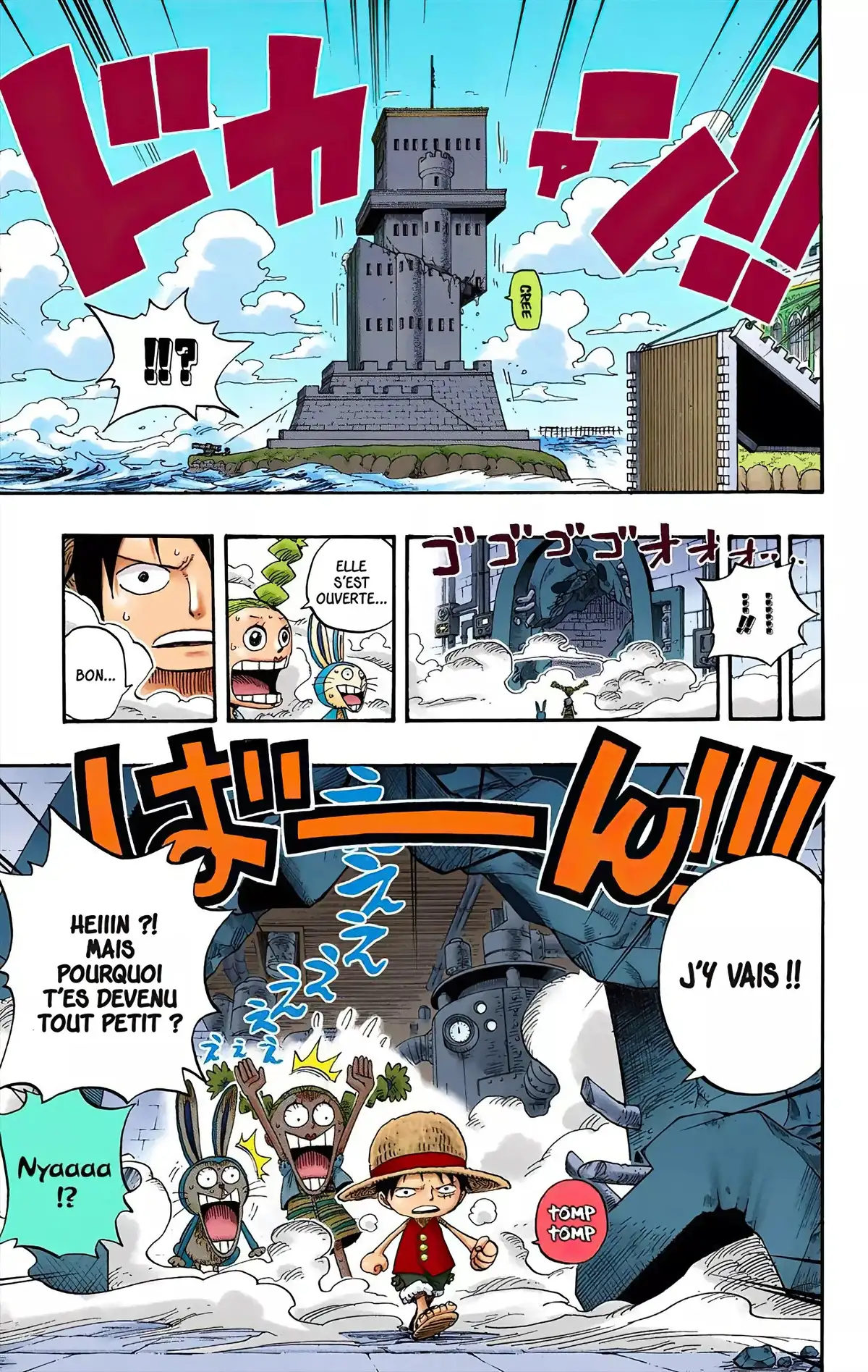 One Piece Volume 42 page 73