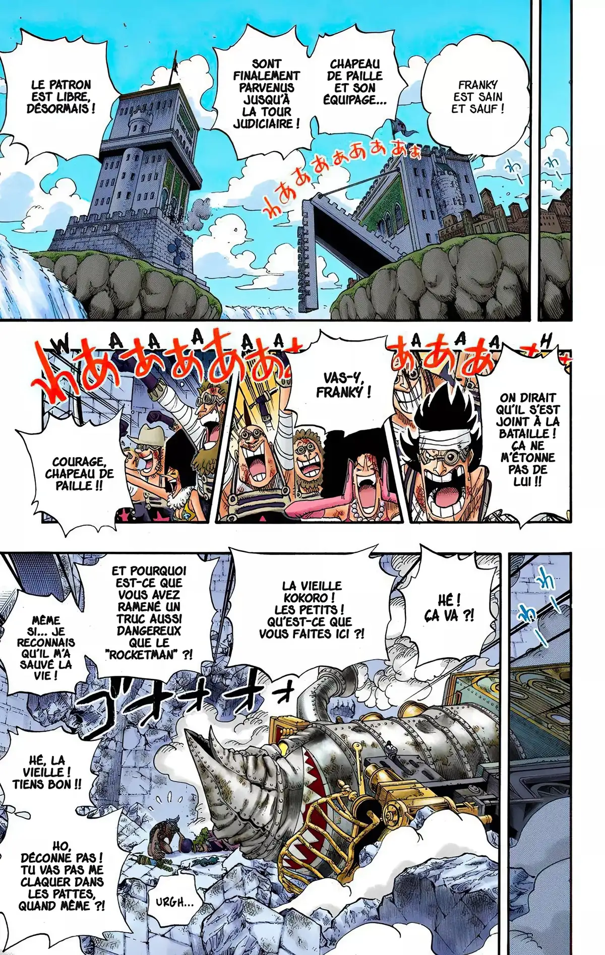 One Piece Volume 42 page 8