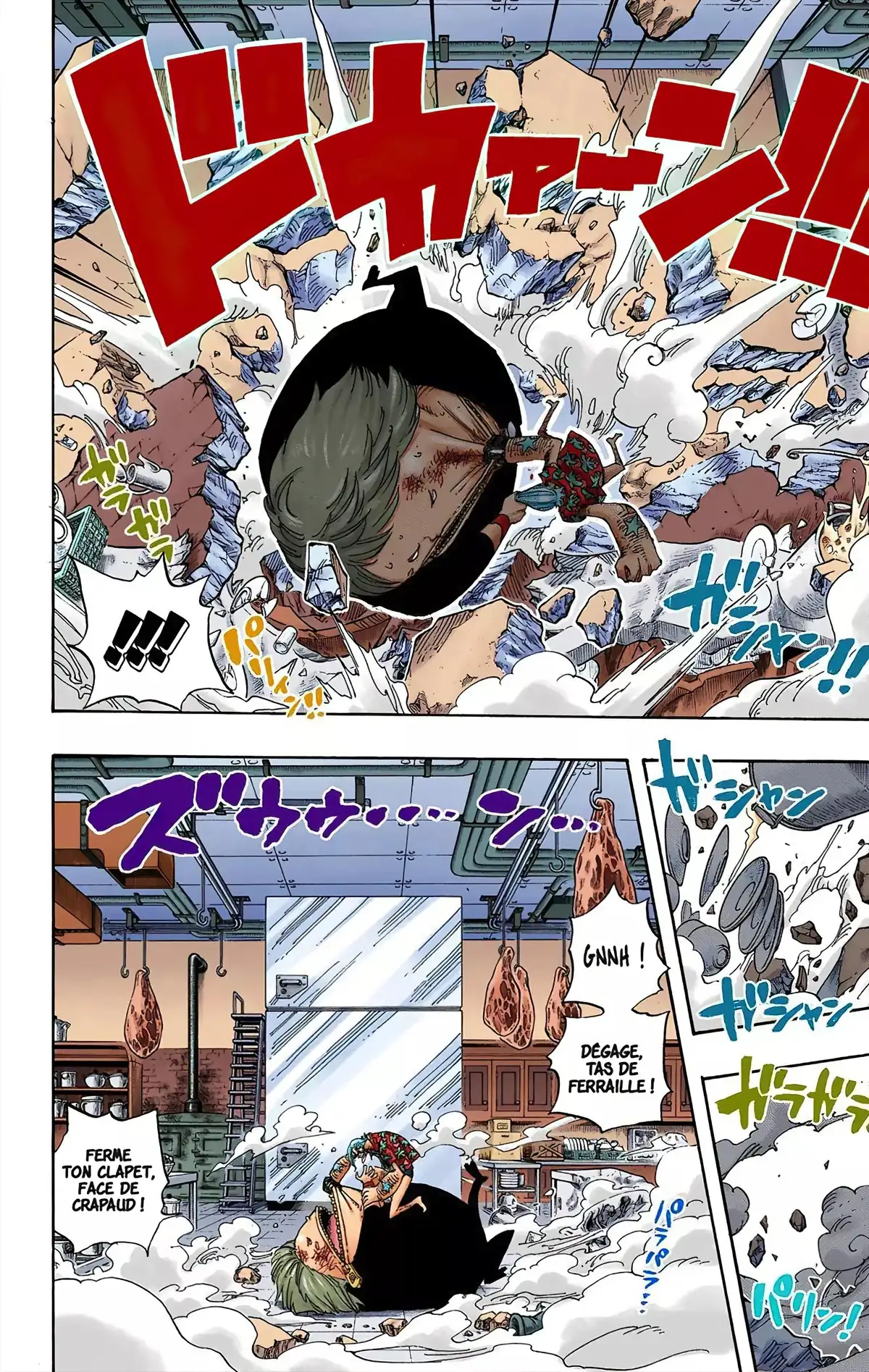 One Piece Volume 42 page 83