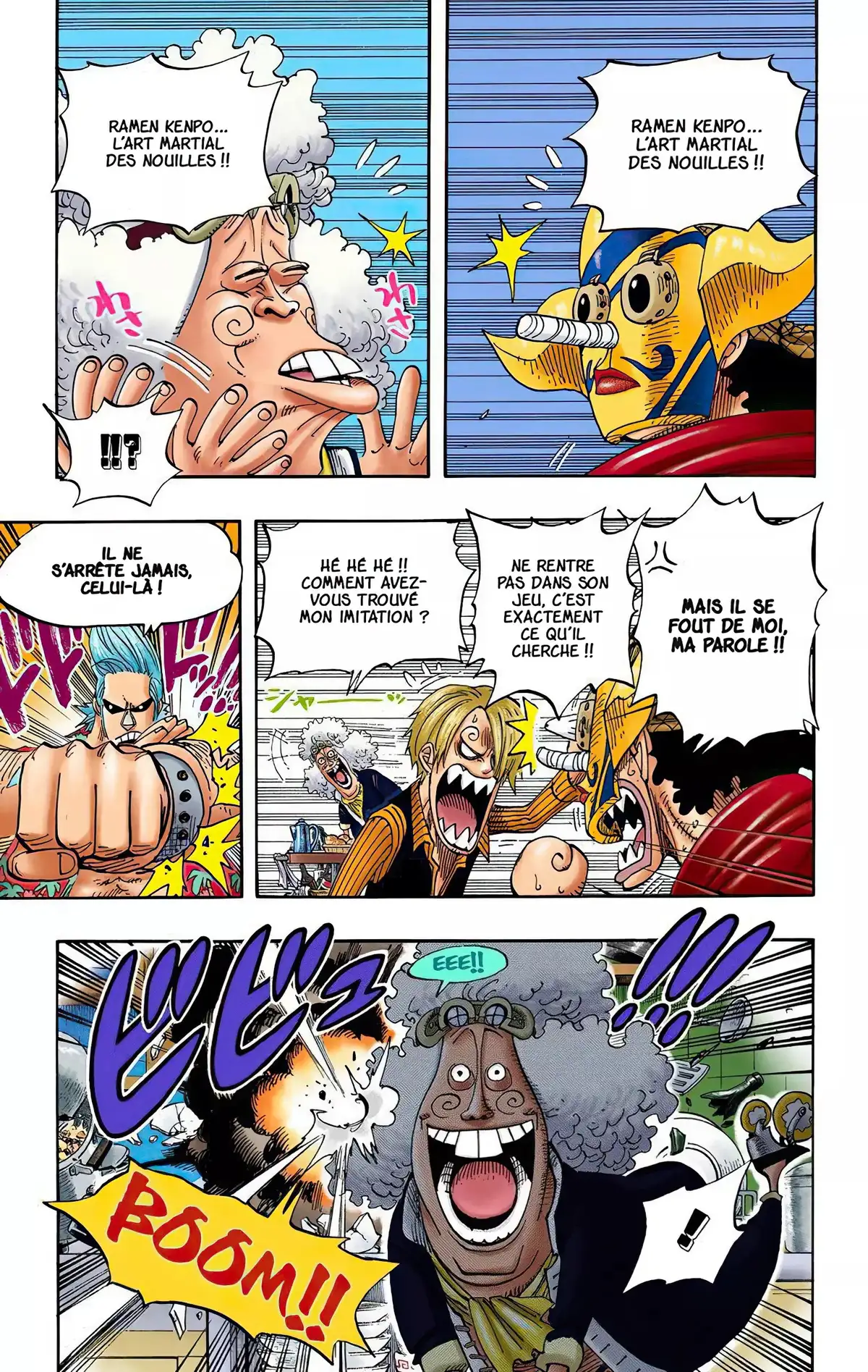 One Piece Volume 39 page 26