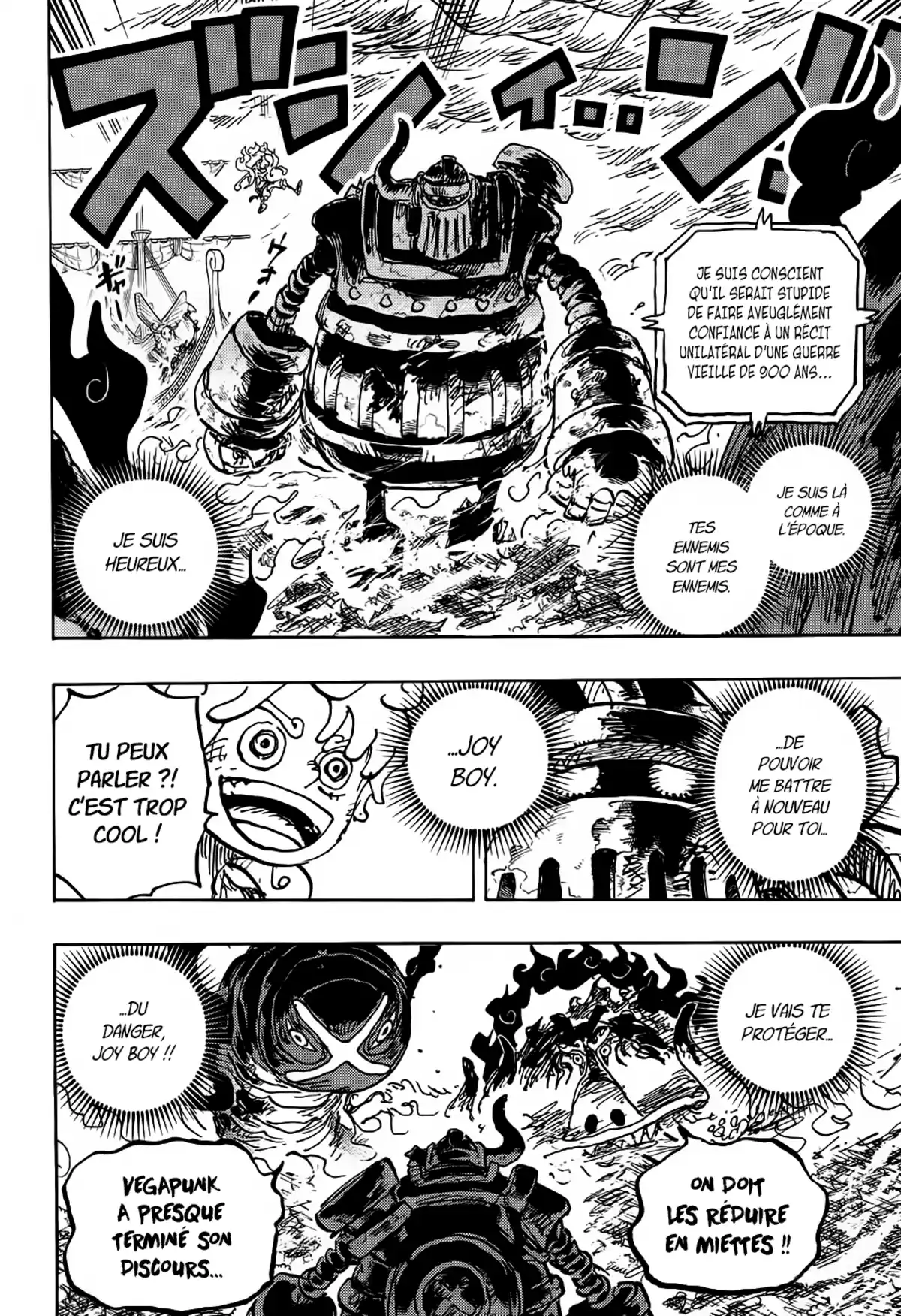 One Piece Chapitre 1120 page 12