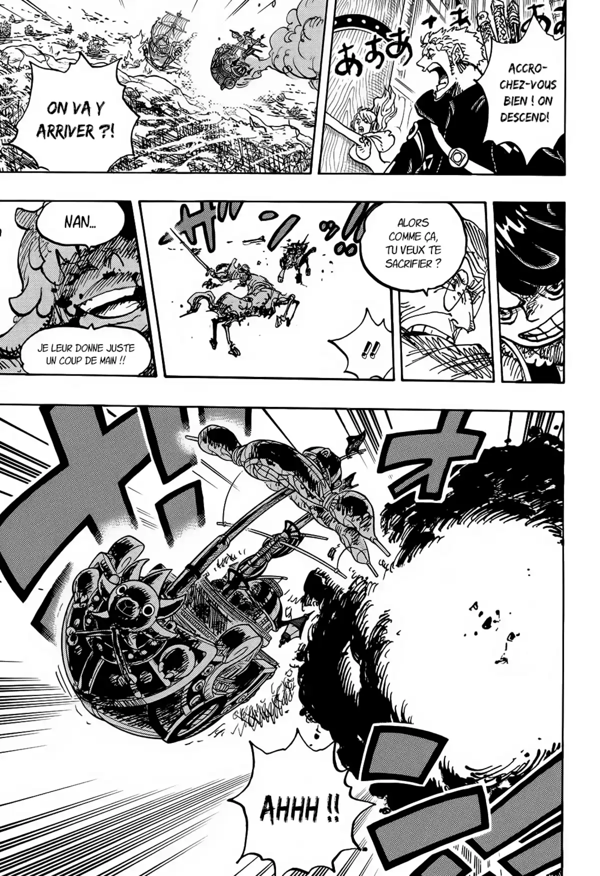 One Piece Chapitre 1120 page 17