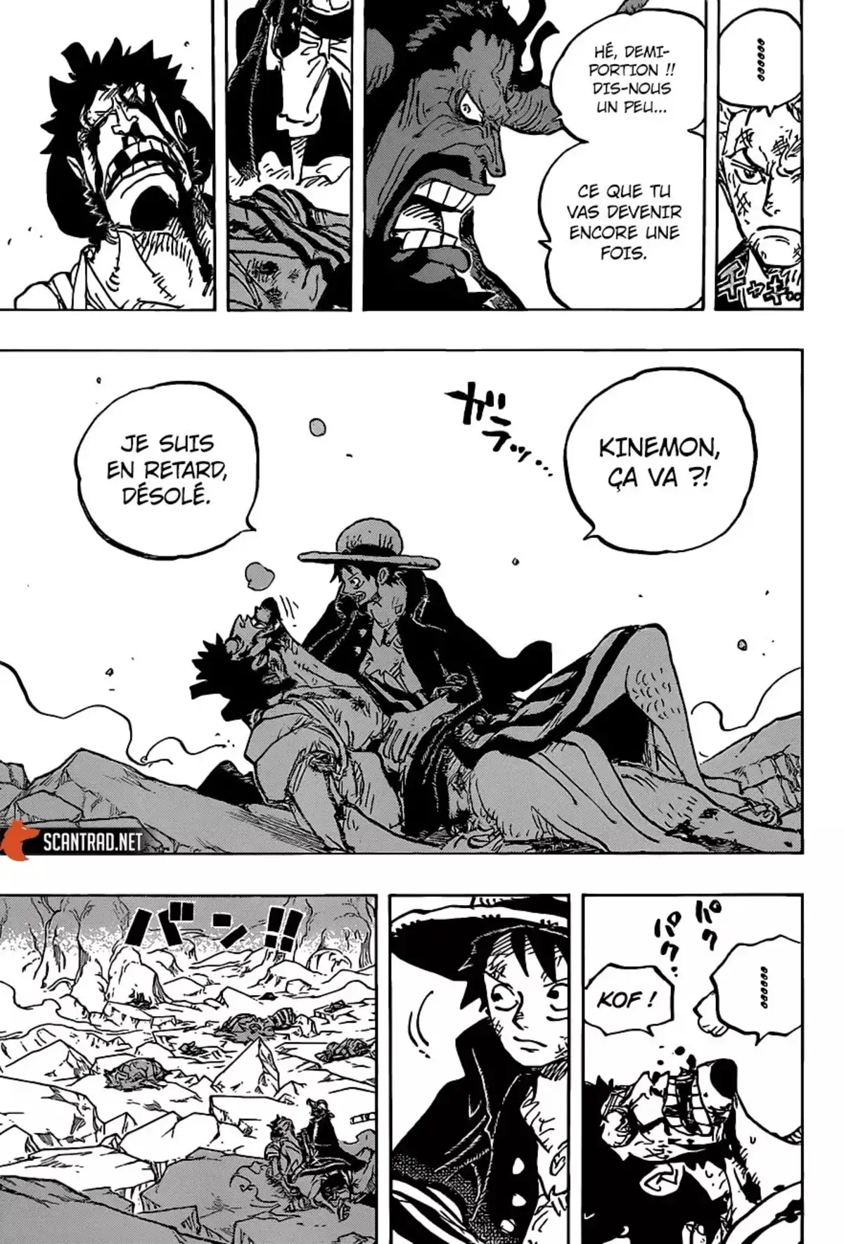 One Piece Chapitre 1000 page 11