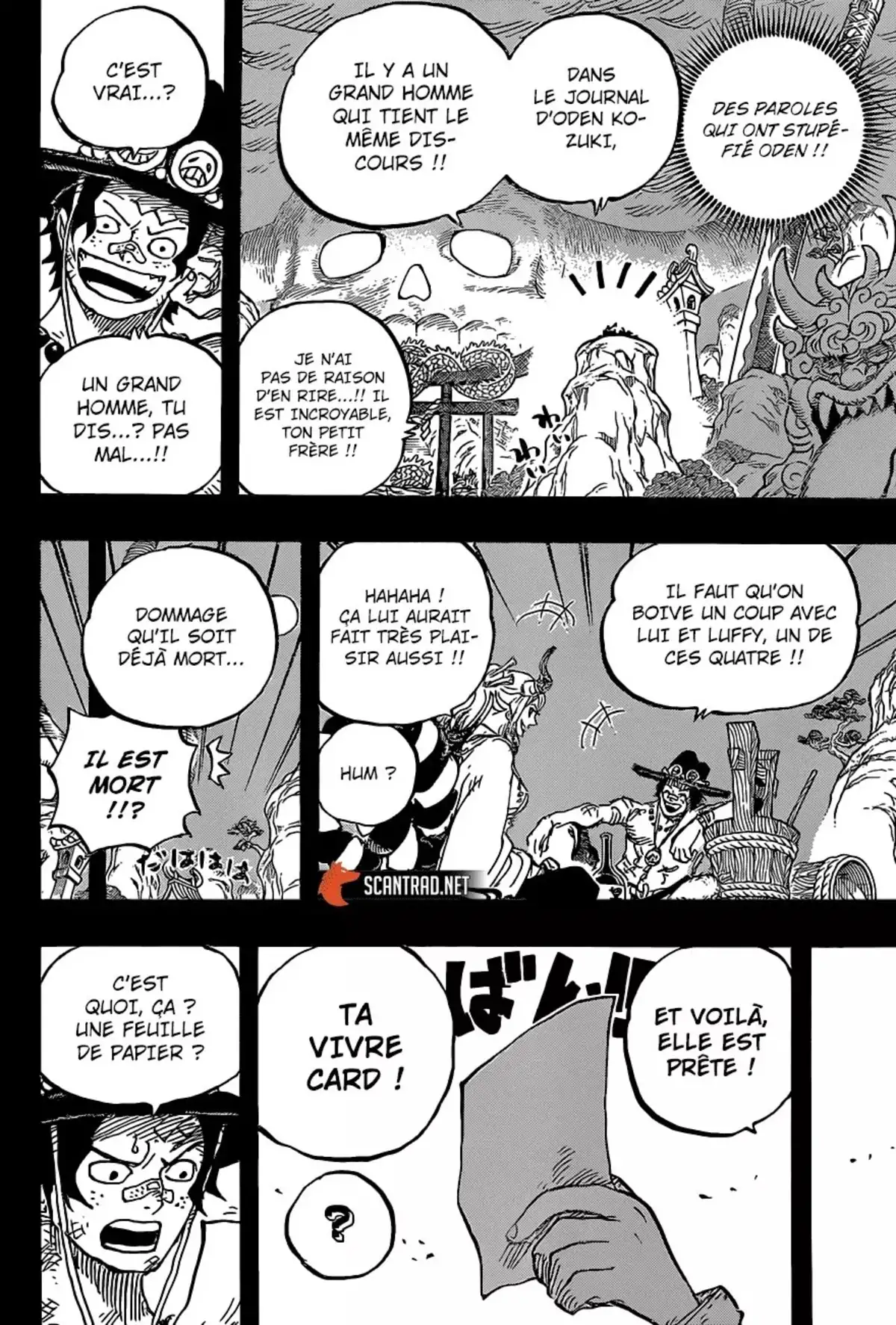 One Piece Chapitre 1000 page 7