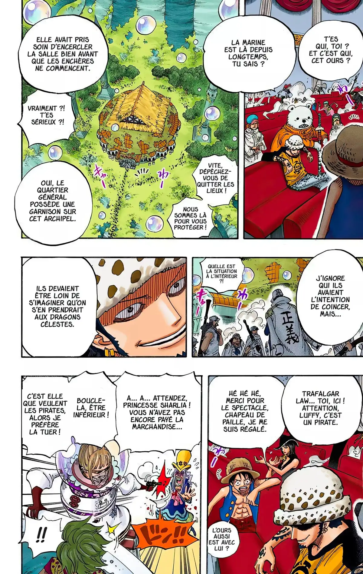 One Piece Volume 52 page 14