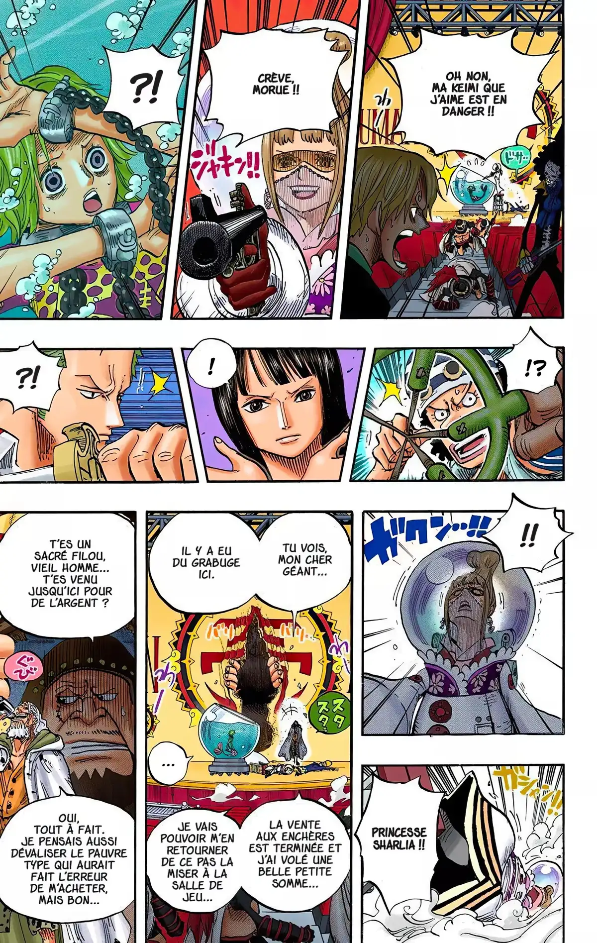 One Piece Volume 52 page 15