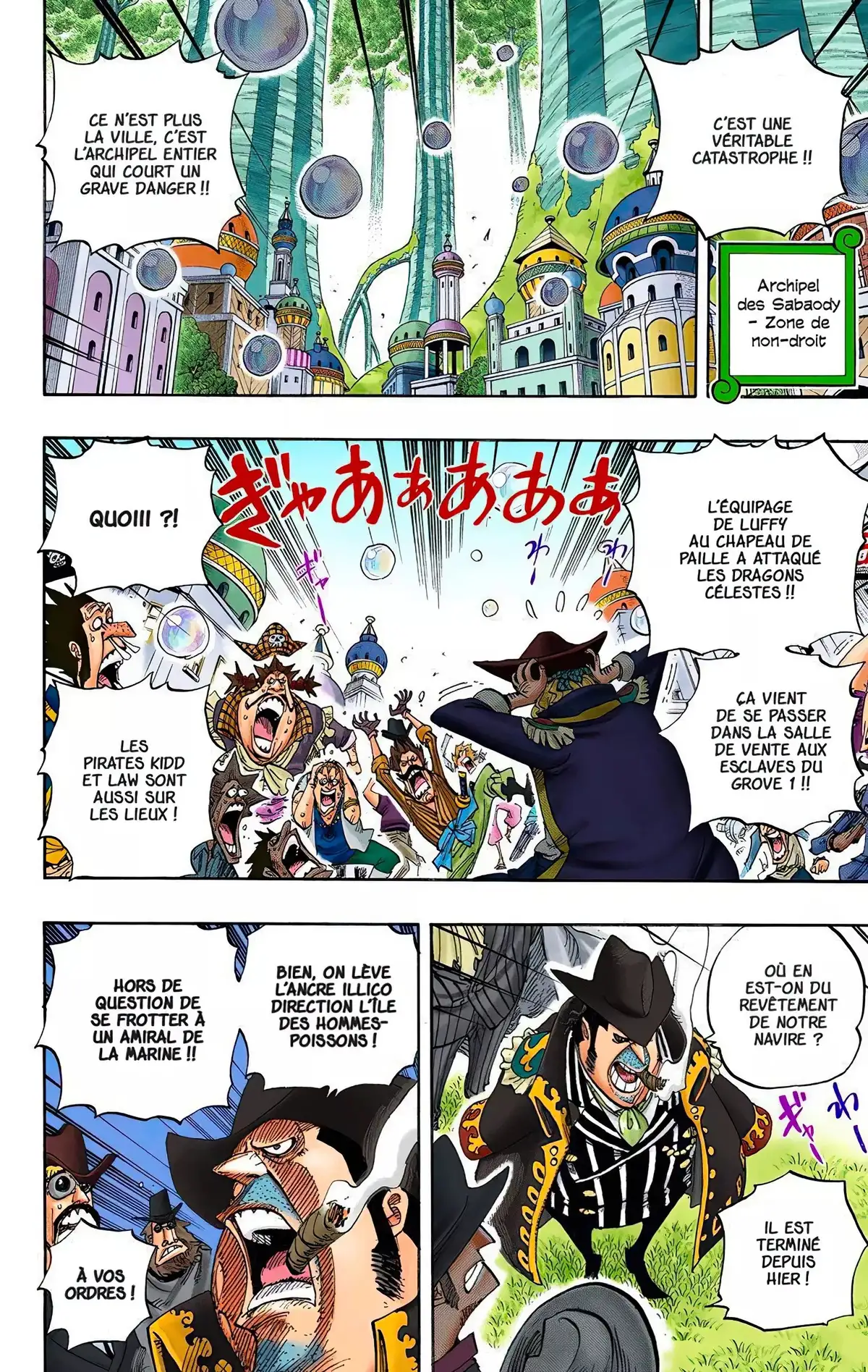 One Piece Volume 52 page 20