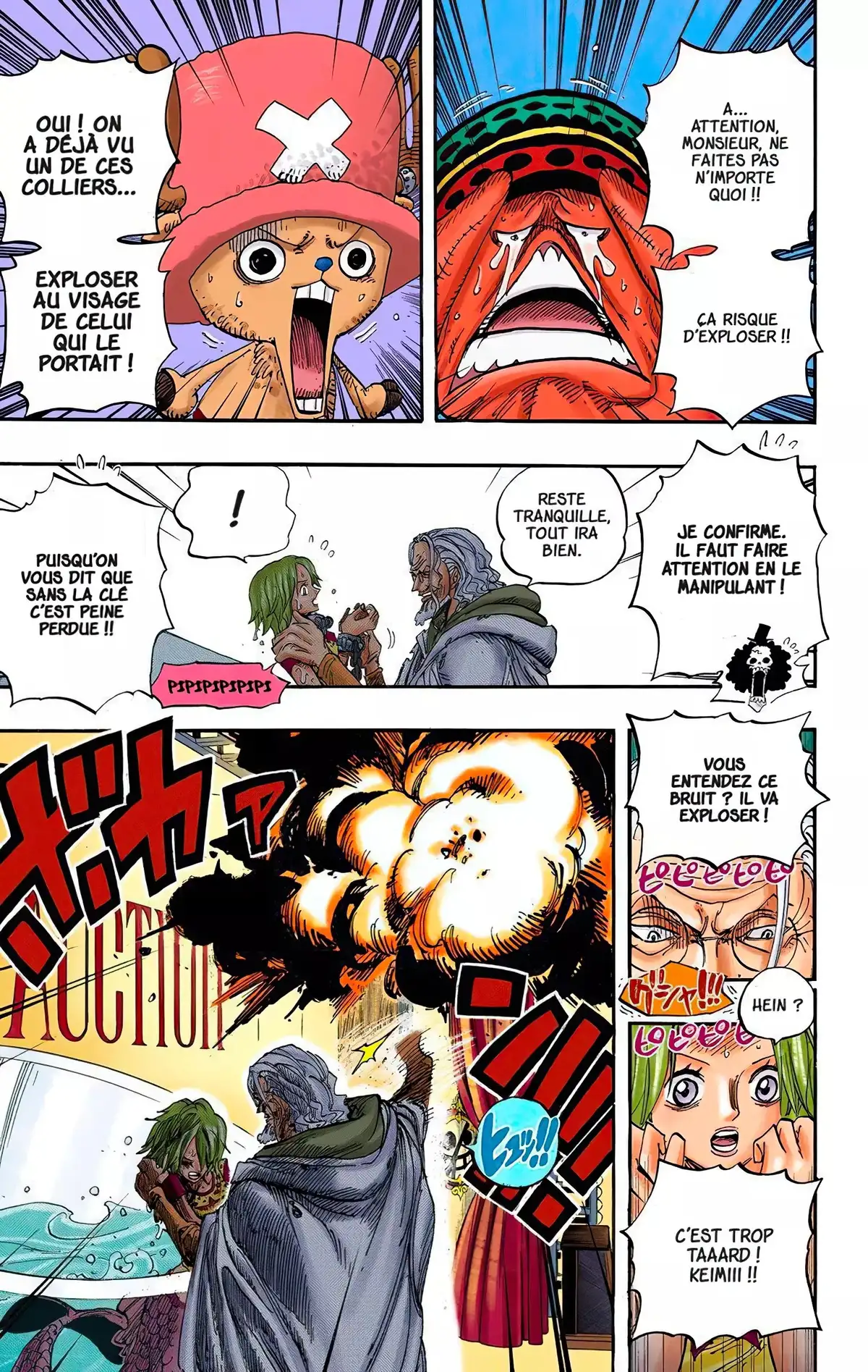 One Piece Volume 52 page 27