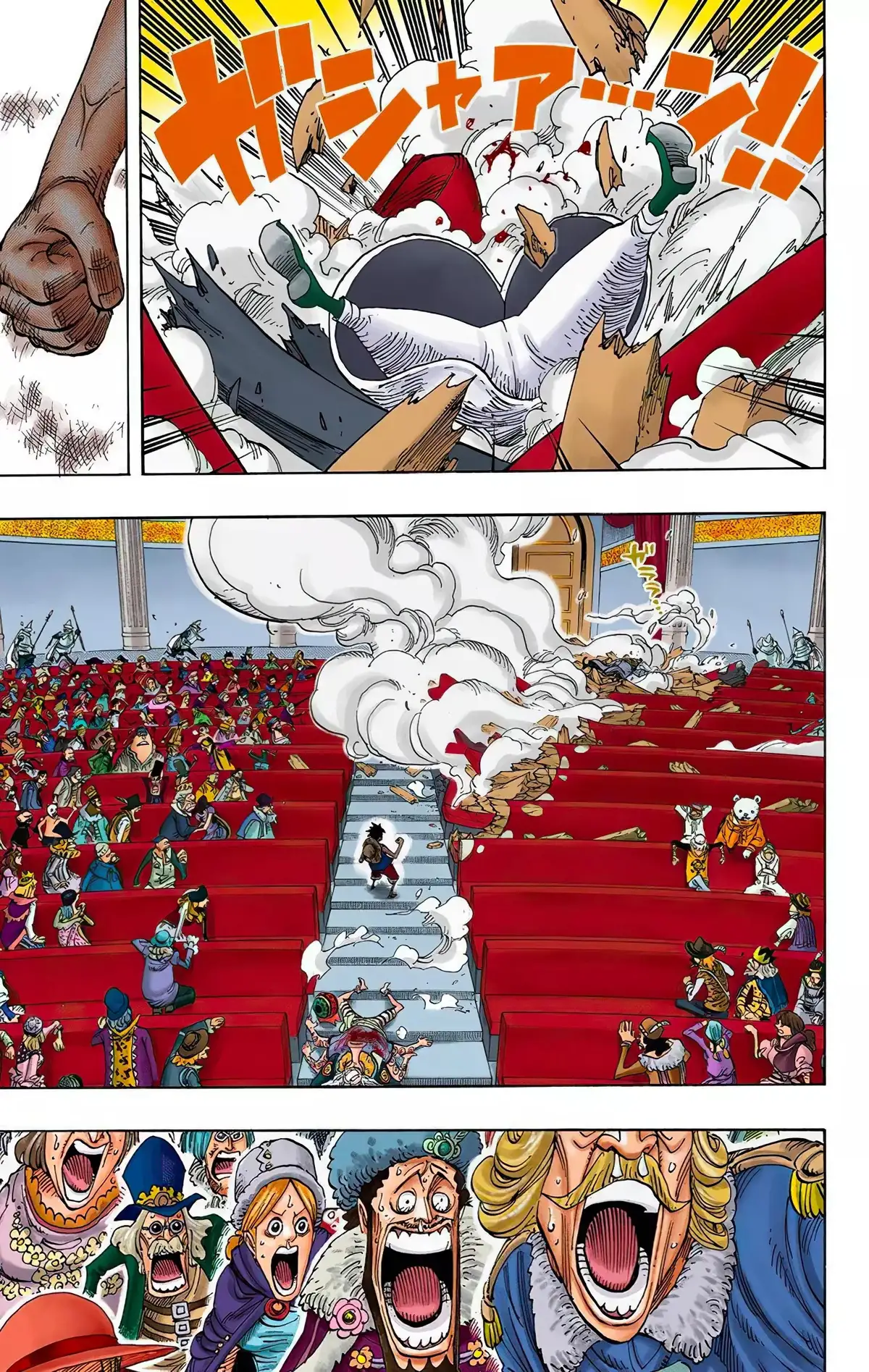 One Piece Volume 52 page 3
