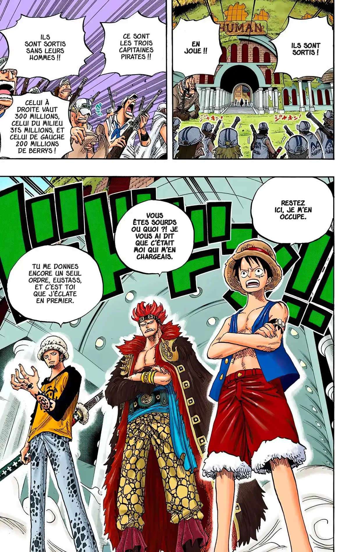 One Piece Volume 52 page 33