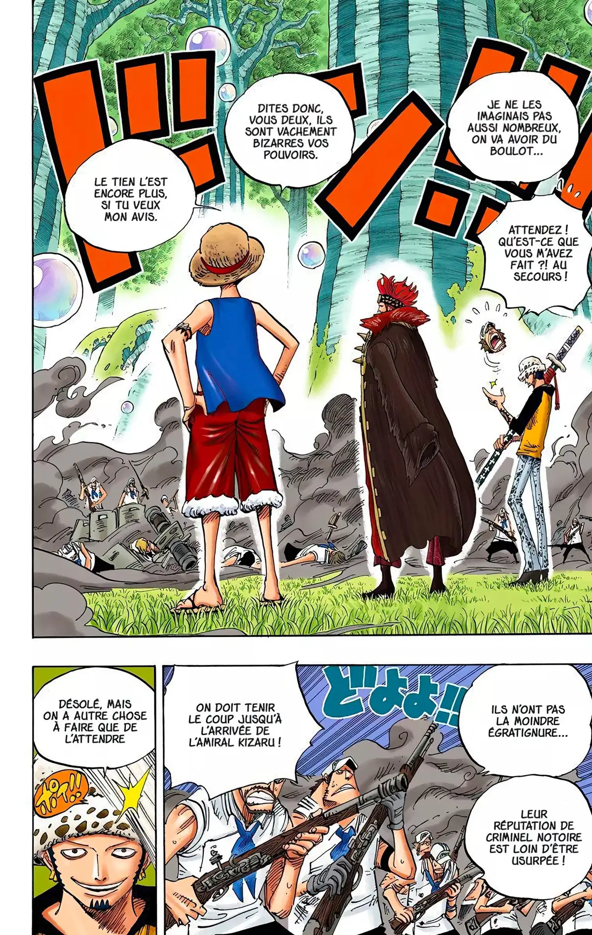 One Piece Volume 52 page 39