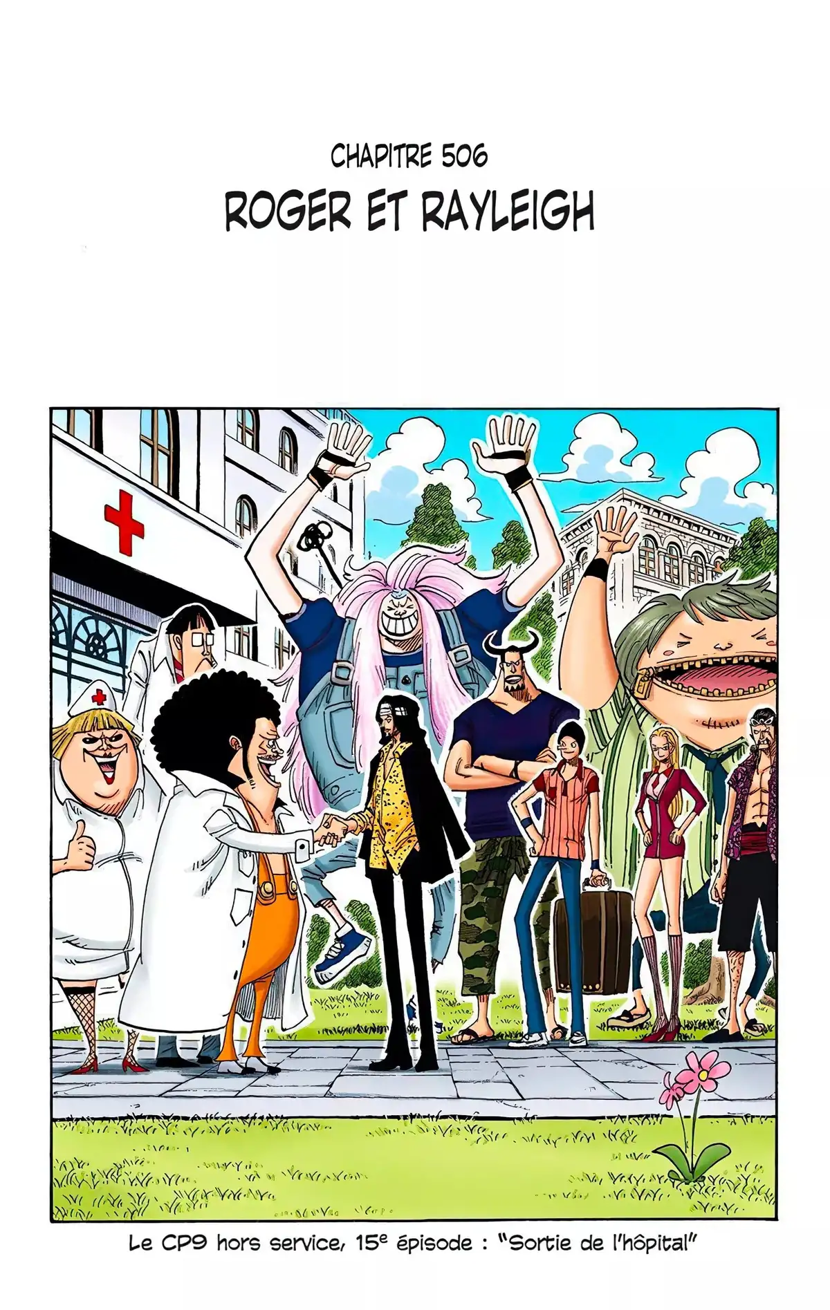 One Piece Volume 52 page 56