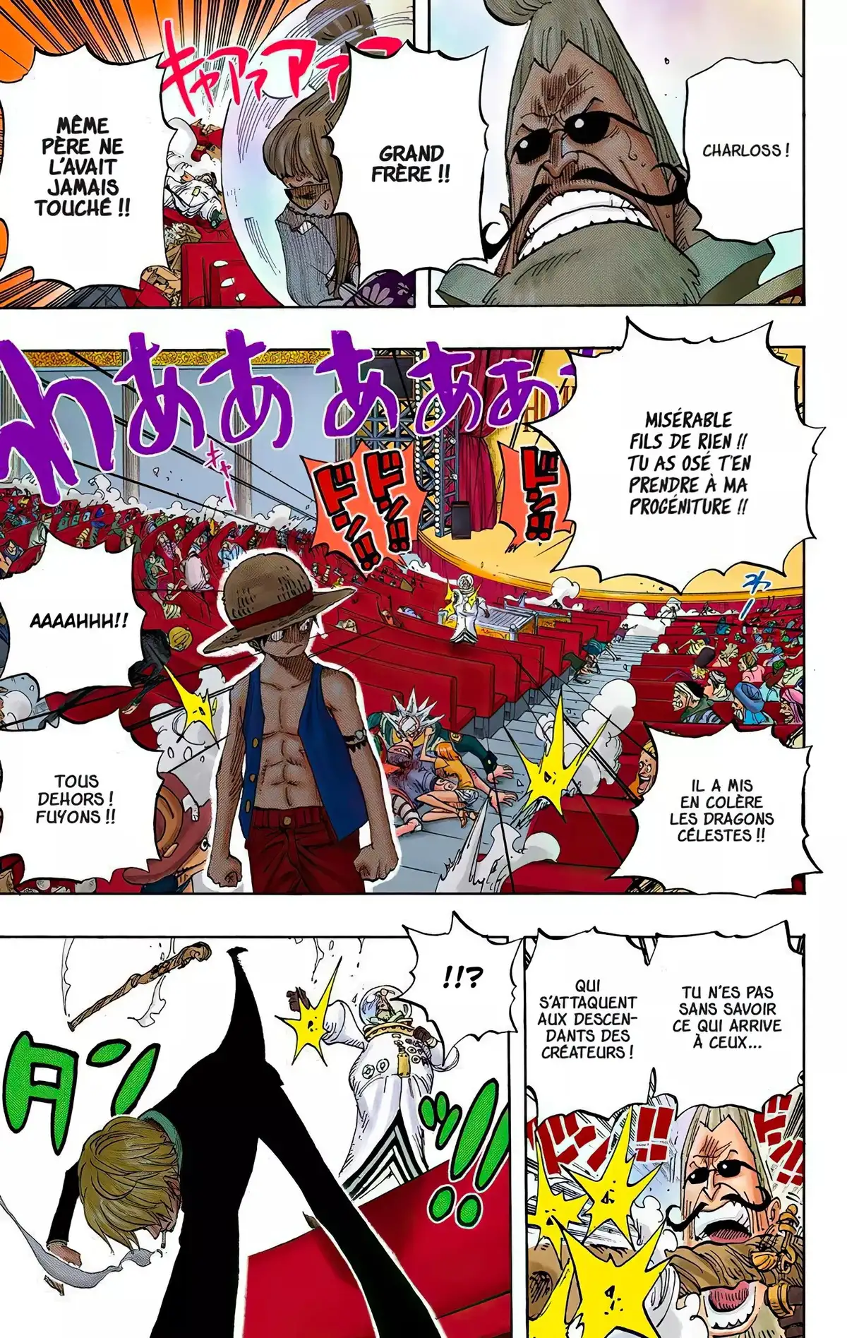 One Piece Volume 52 page 7