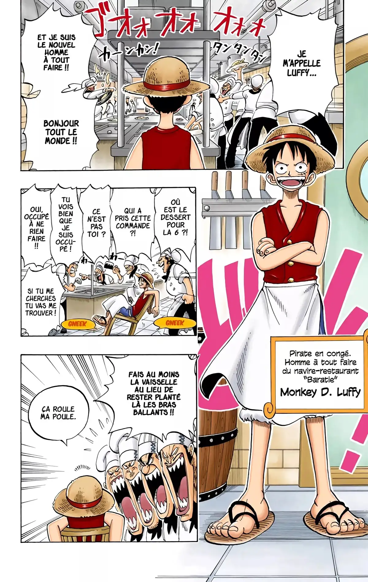 One Piece Volume 6 page 14