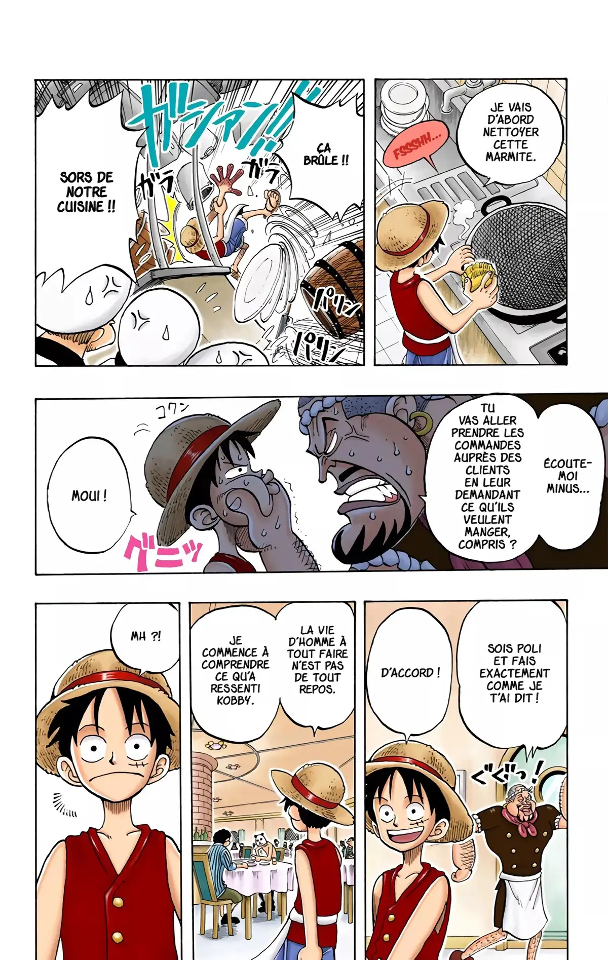 One Piece Volume 6 page 16