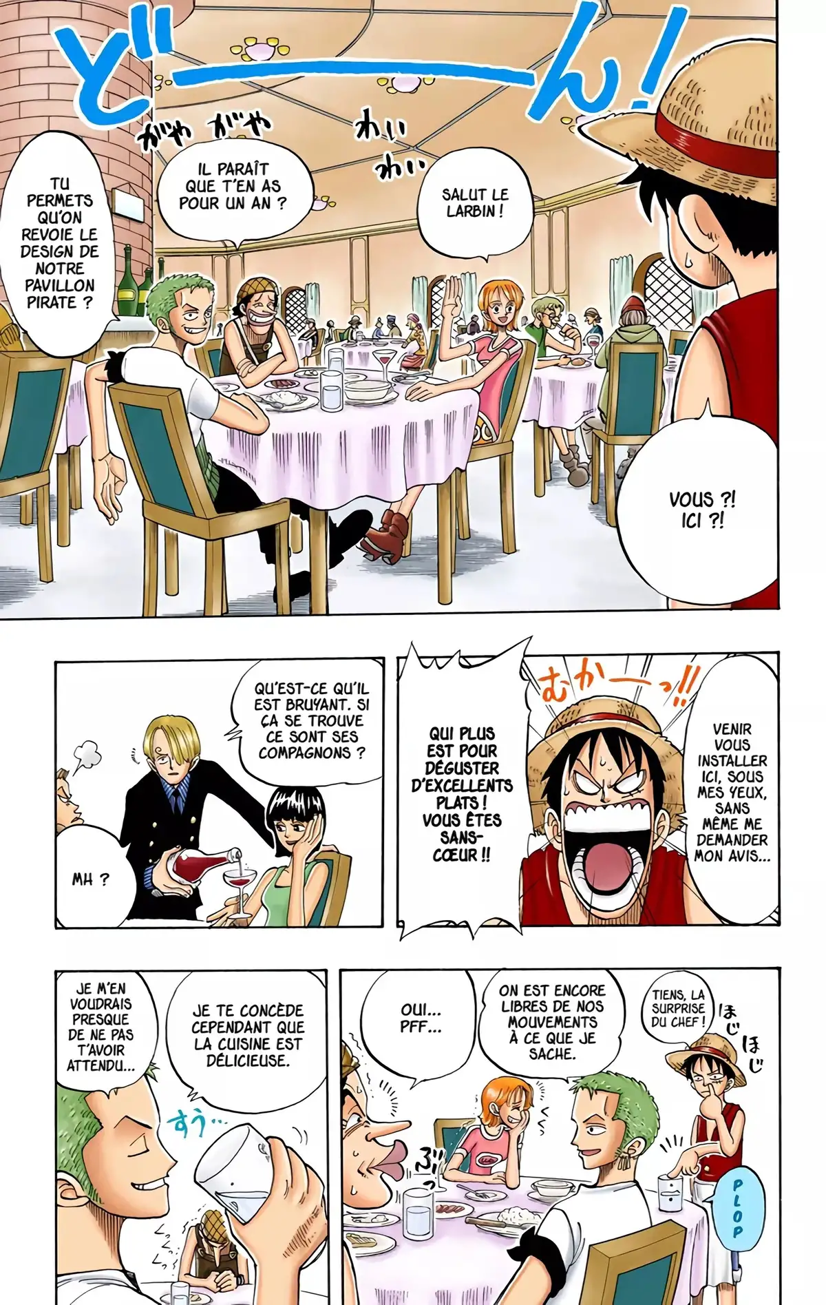 One Piece Volume 6 page 17