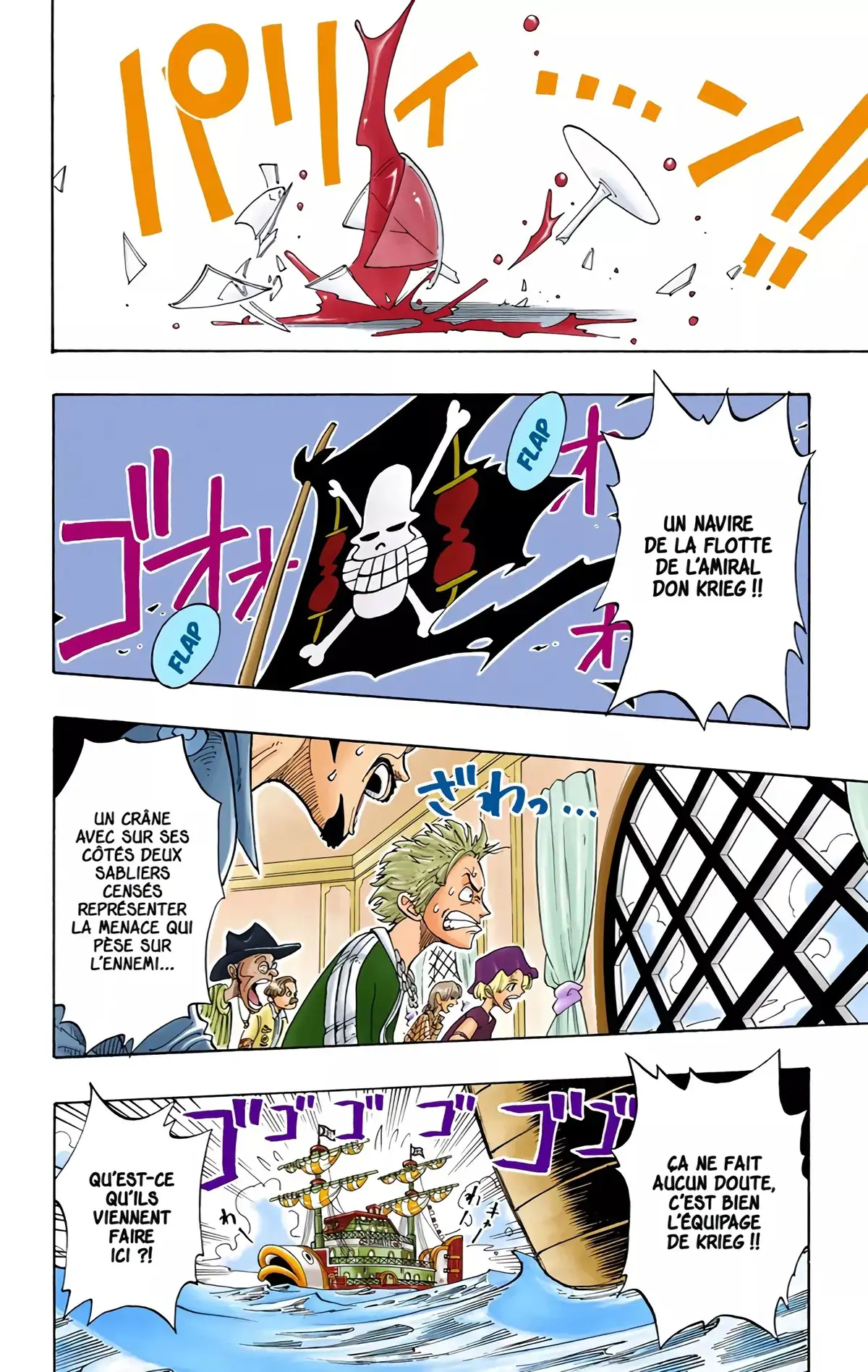 One Piece Volume 6 page 27