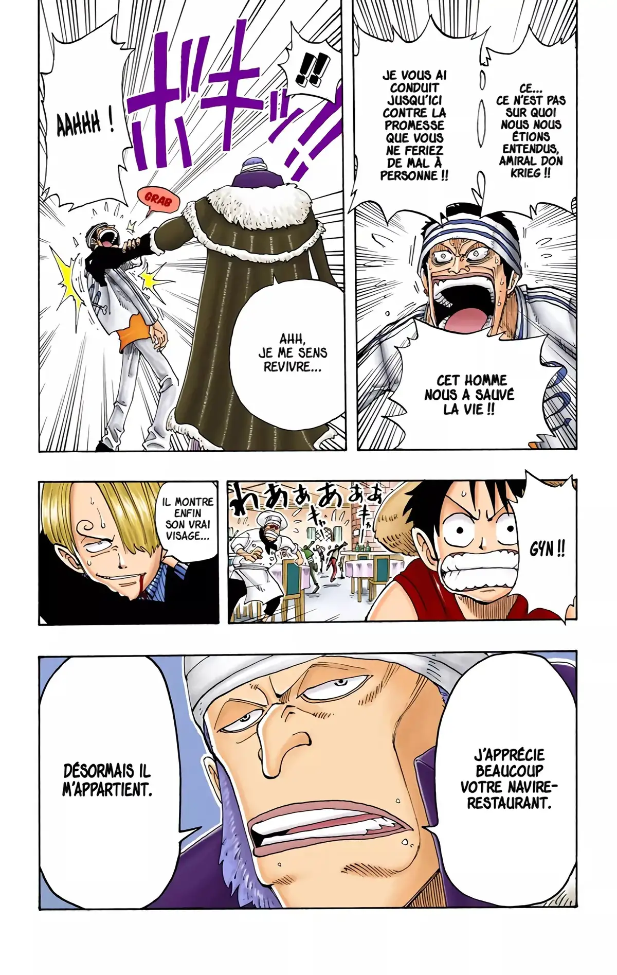 One Piece Volume 6 page 38