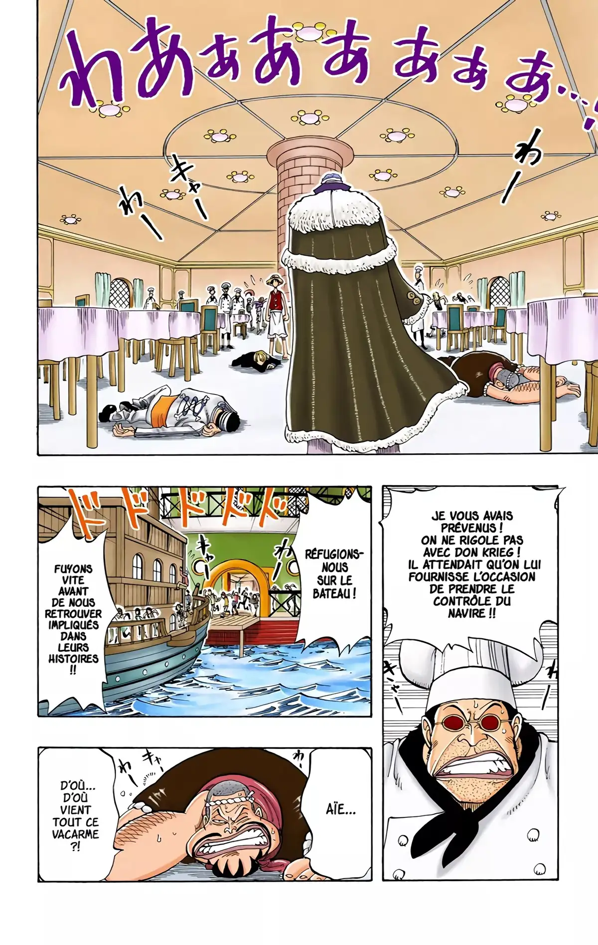 One Piece Volume 6 page 40