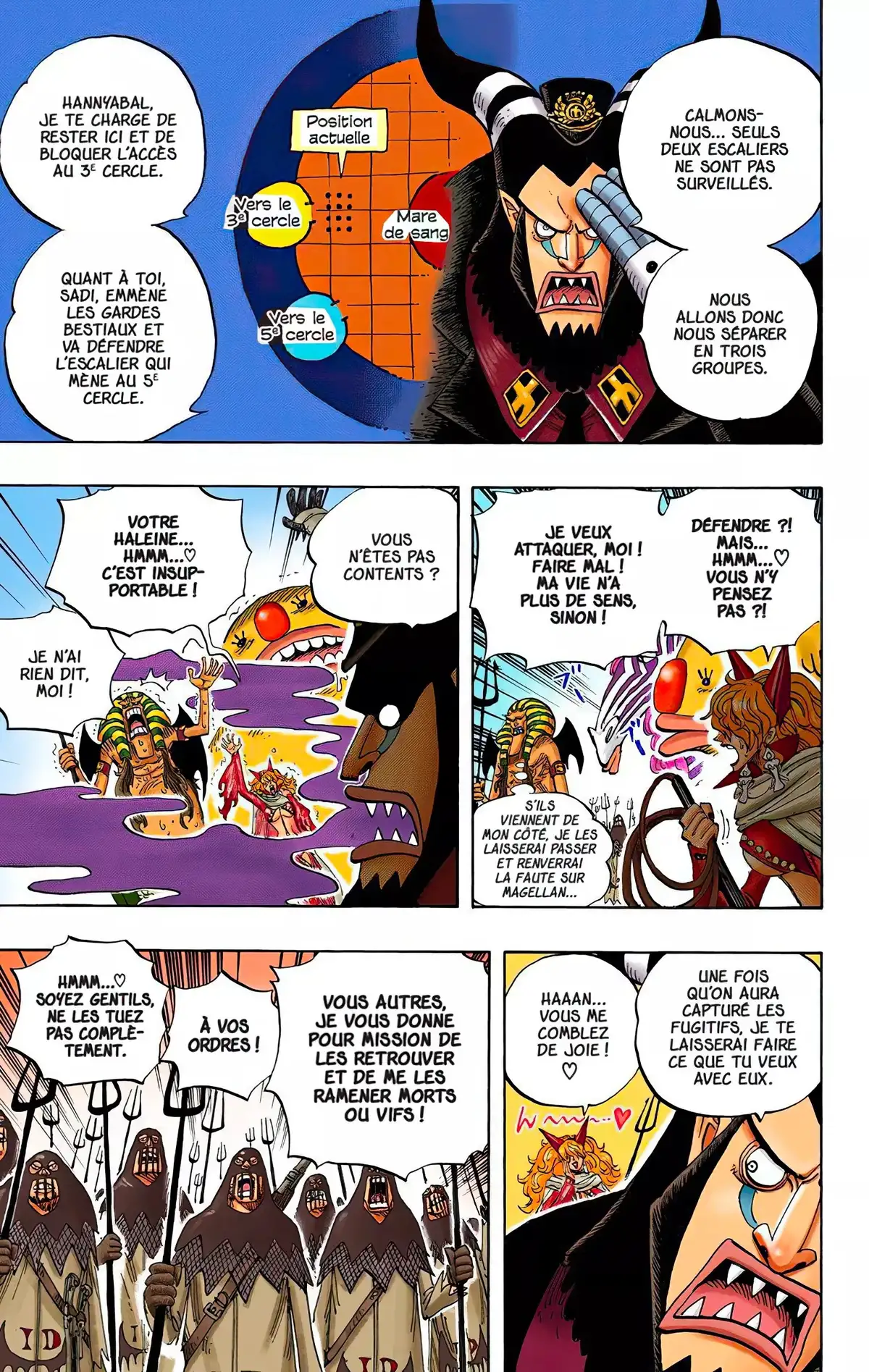 One Piece Volume 55 page 12