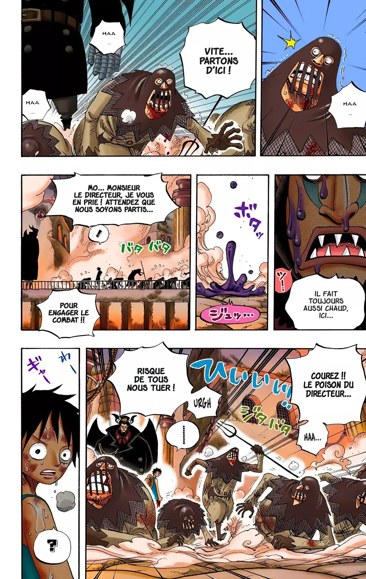 One Piece Volume 55 page 19