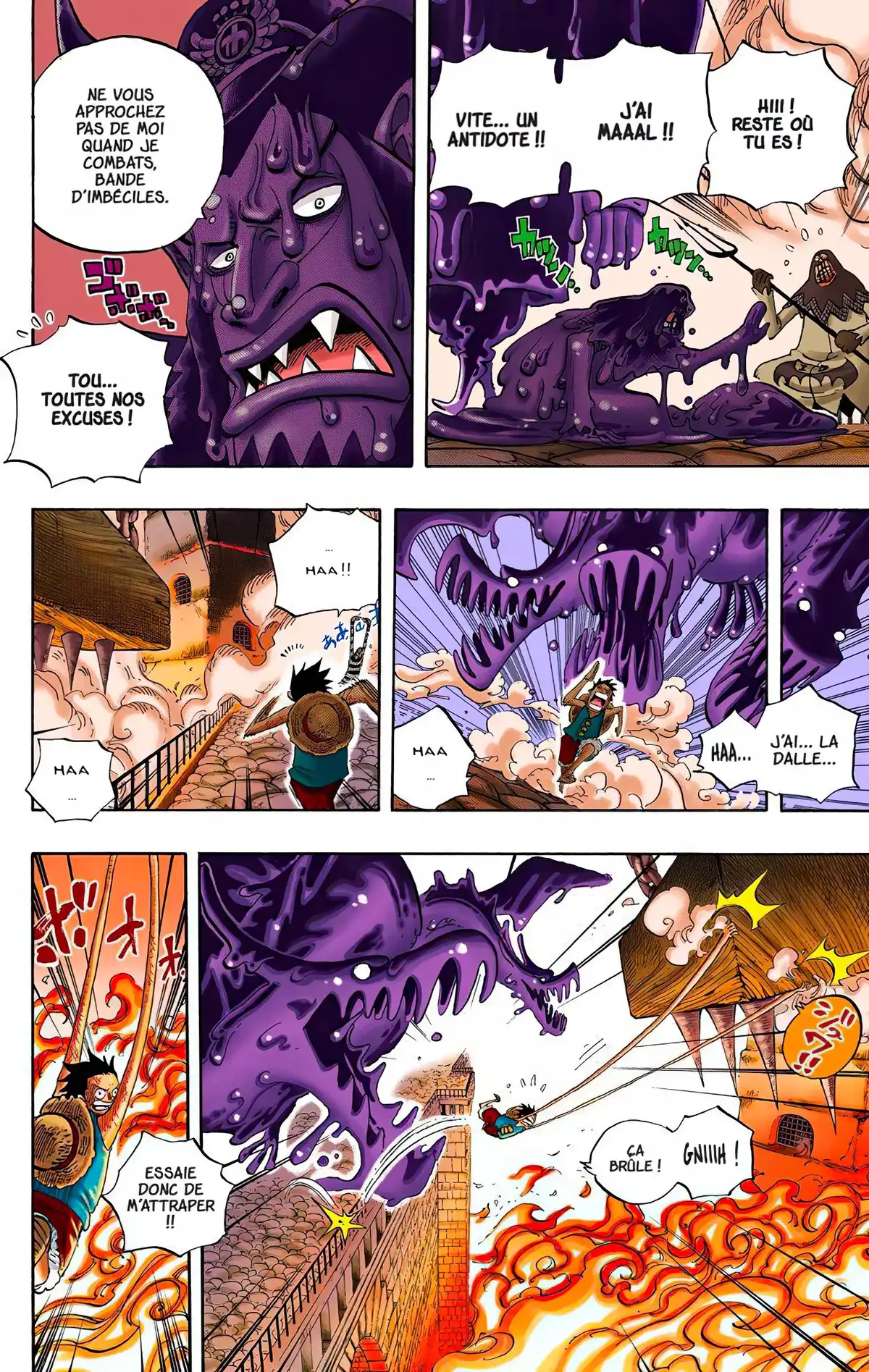 One Piece Volume 55 page 24