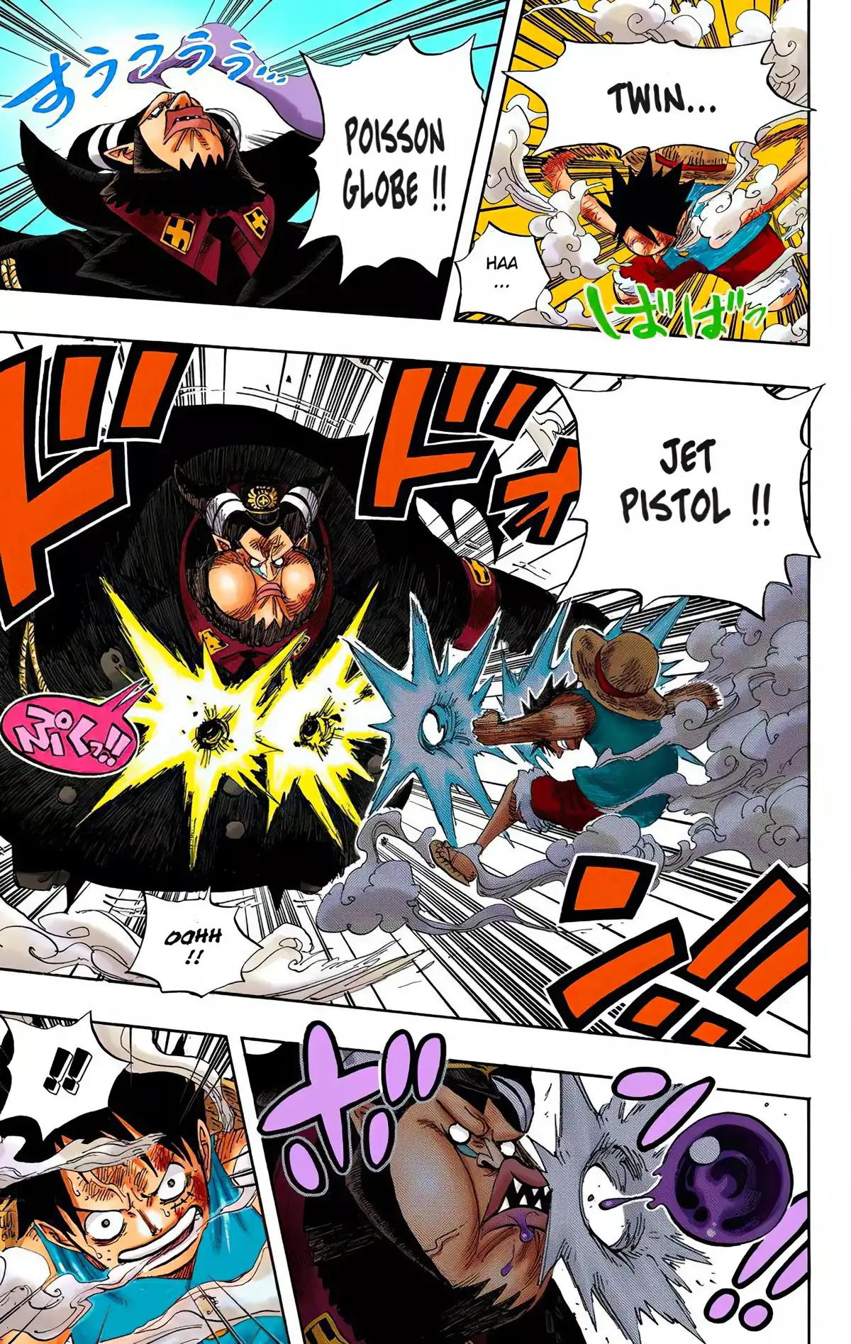 One Piece Volume 55 page 39