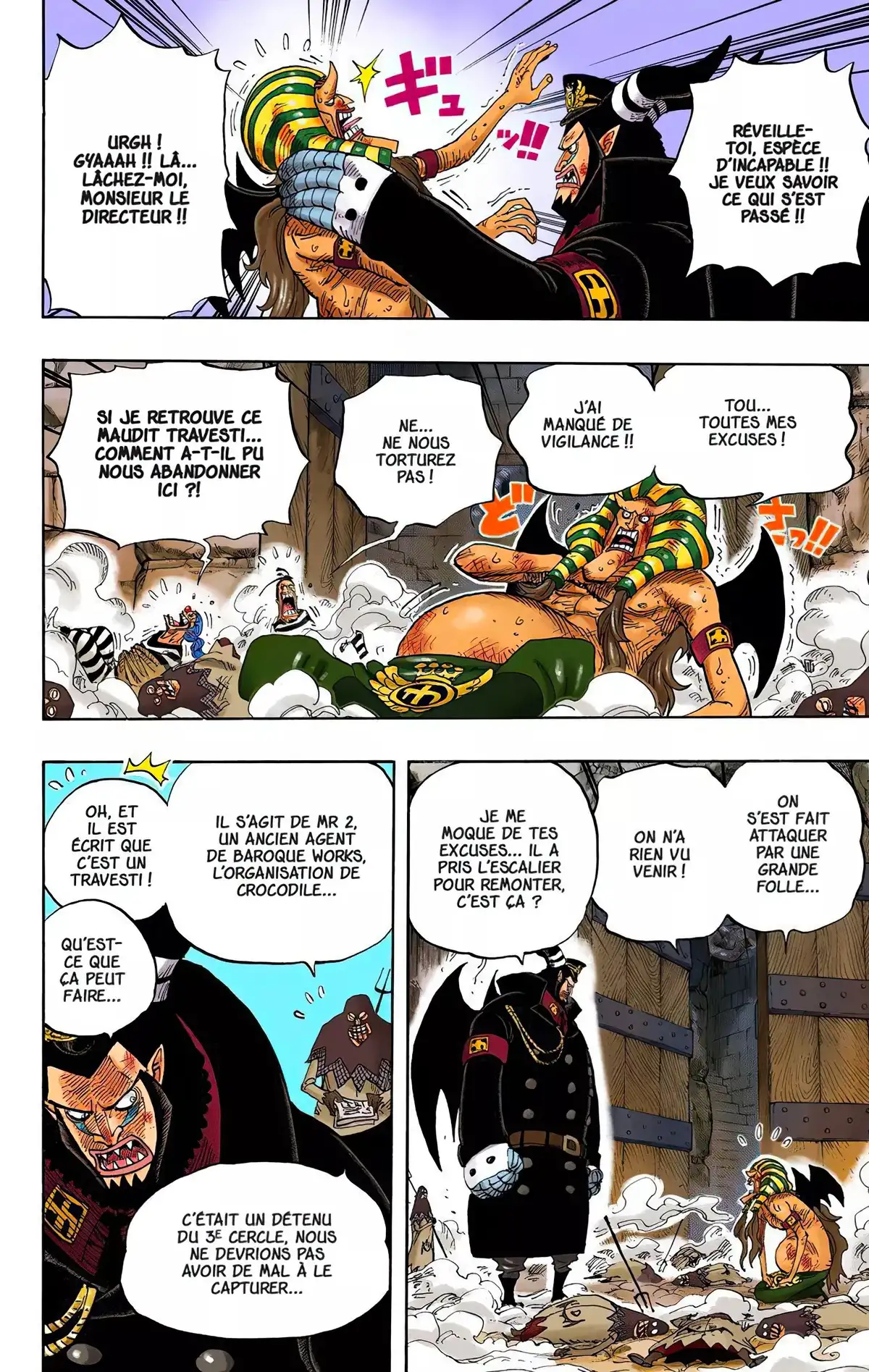 One Piece Volume 55 page 50