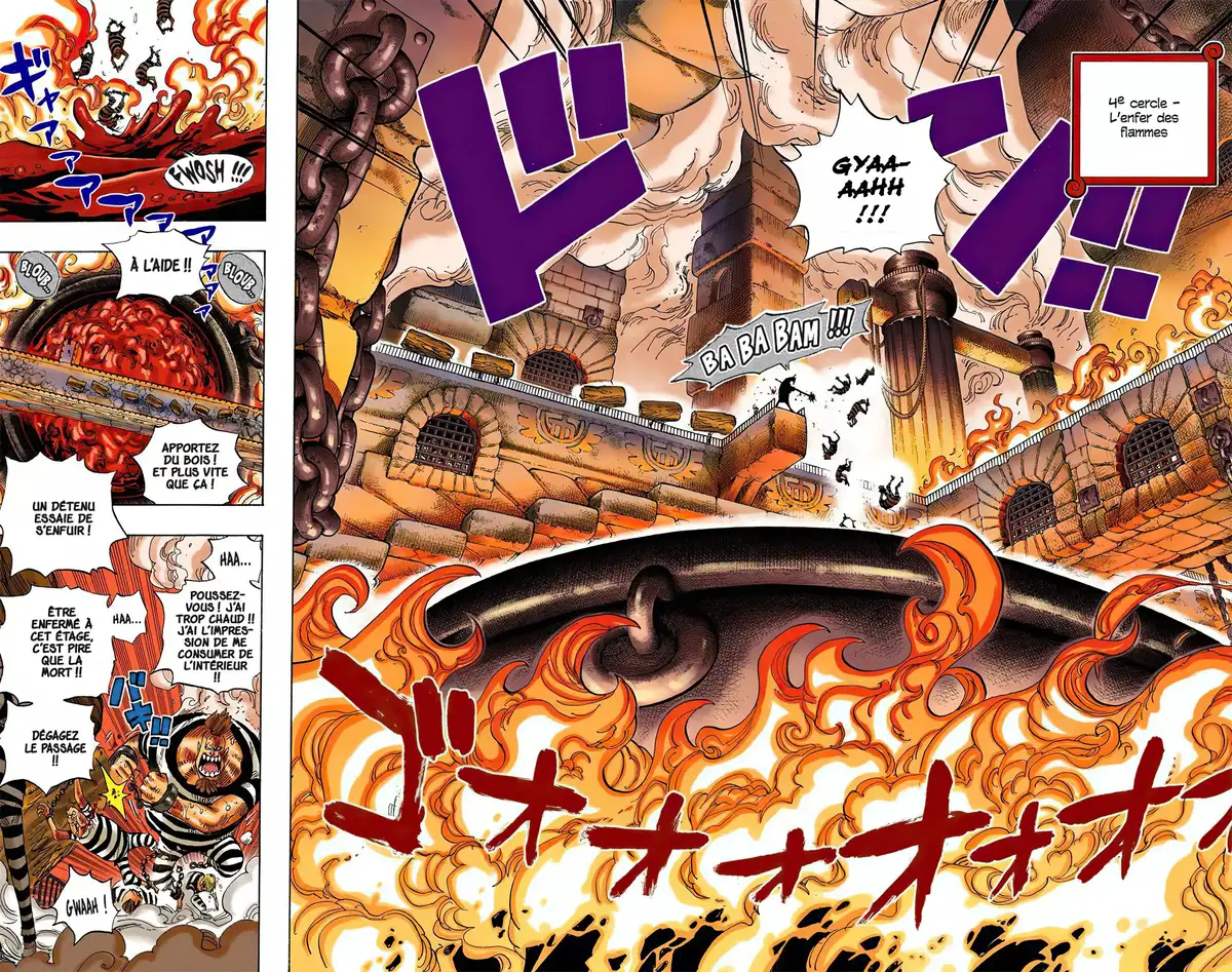 One Piece Volume 55 page 7