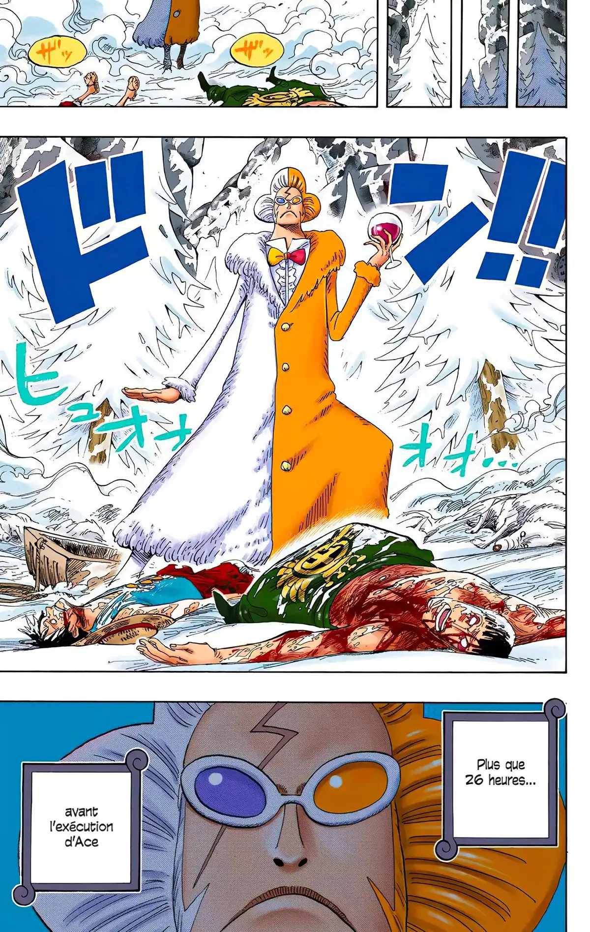 One Piece Volume 55 page 72