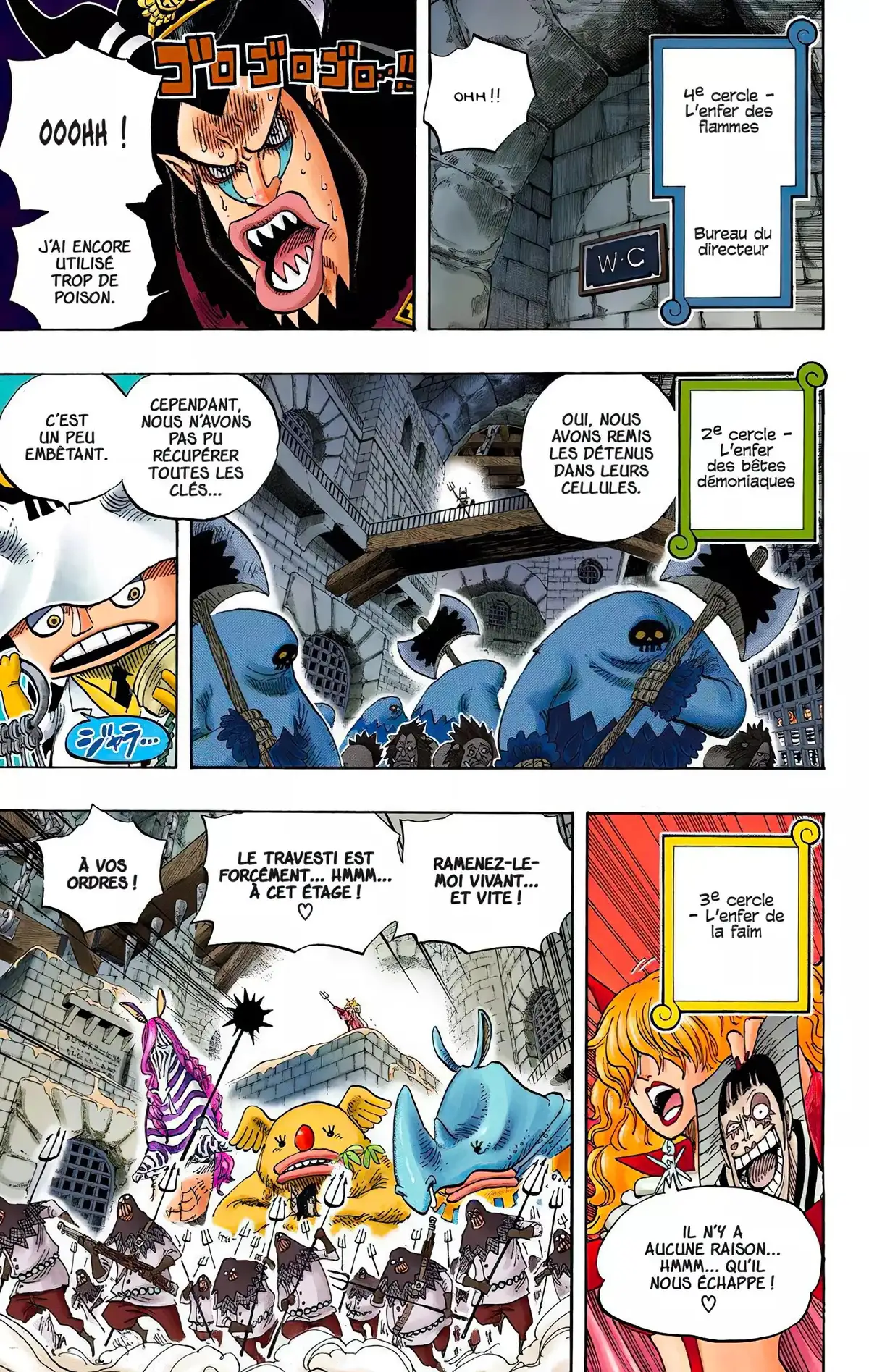 One Piece Volume 55 page 76