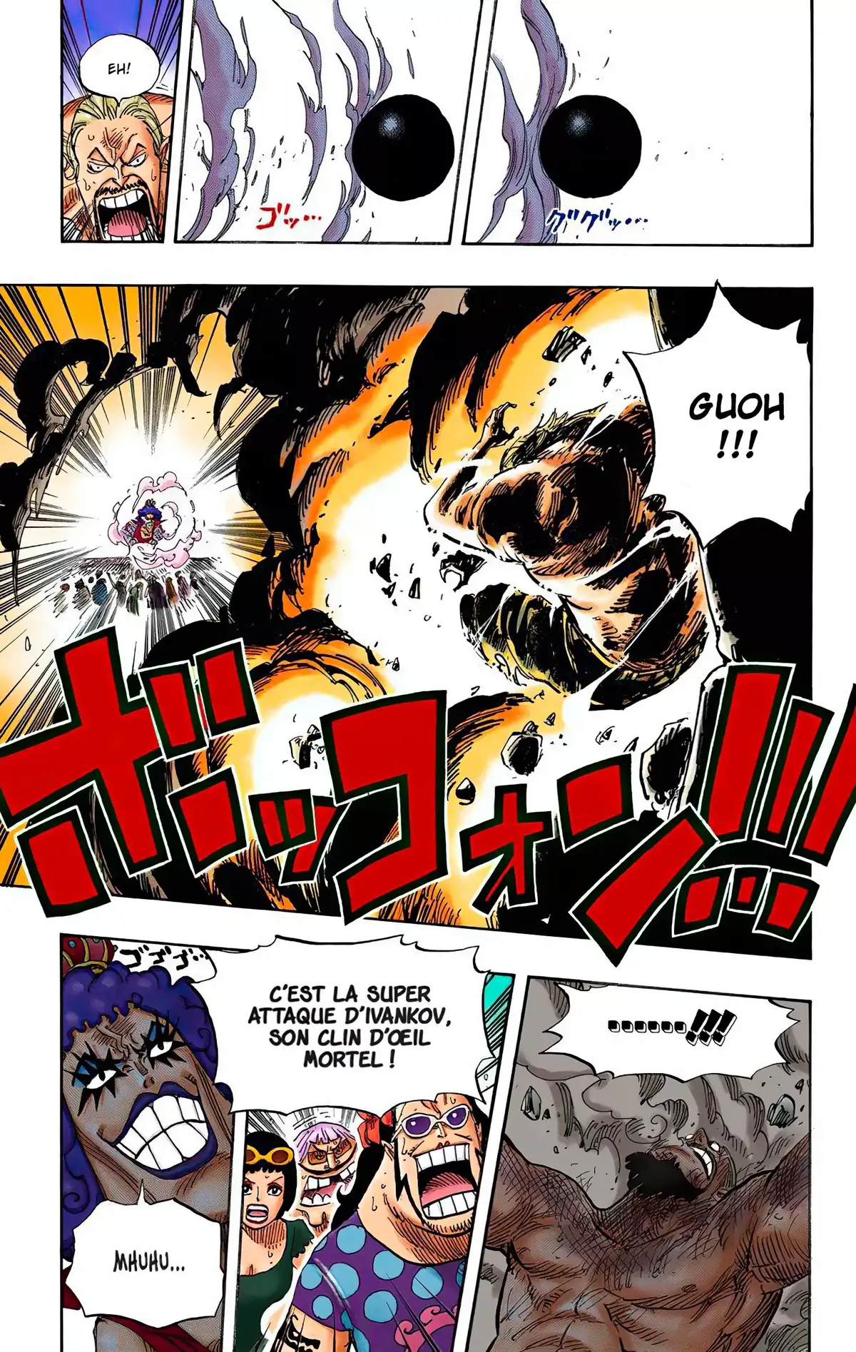 One Piece Volume 55 page 84