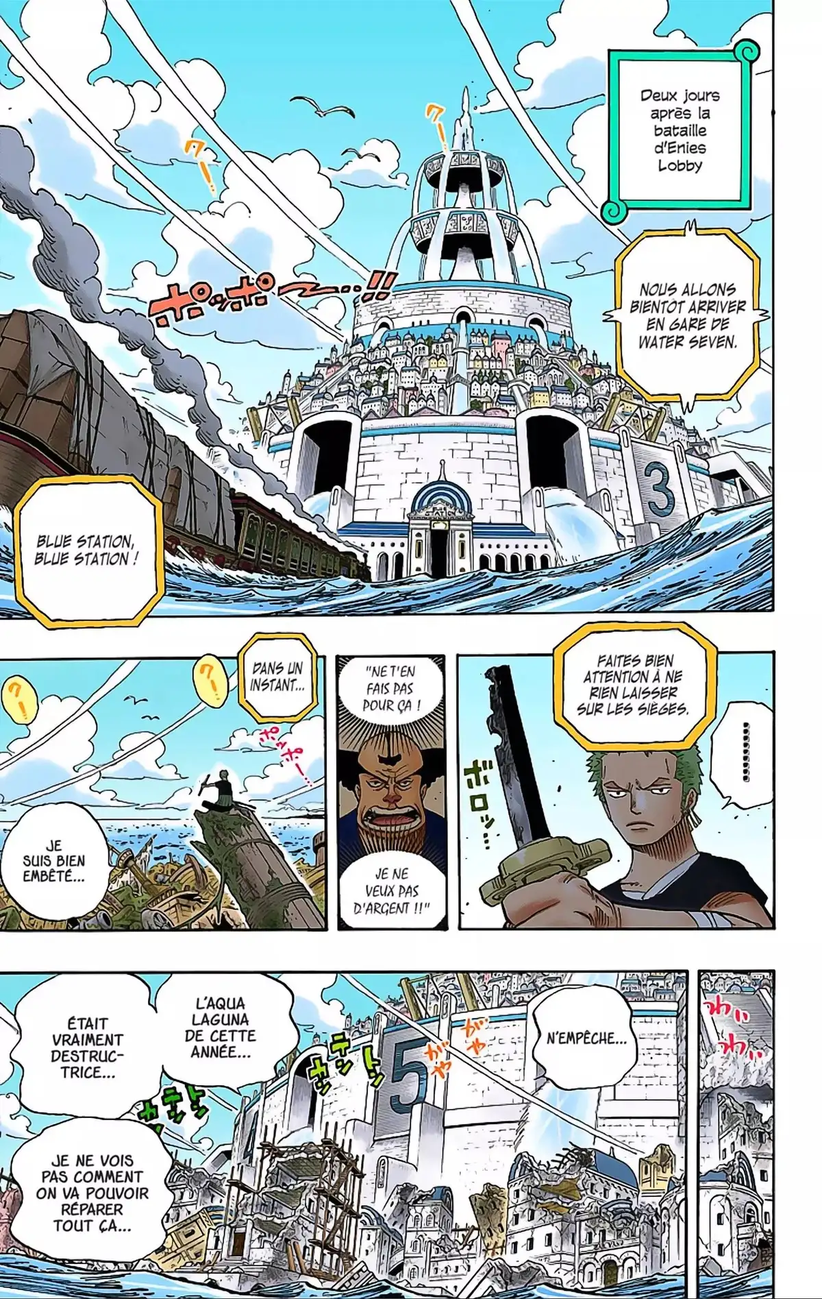 One Piece Volume 45 page 3